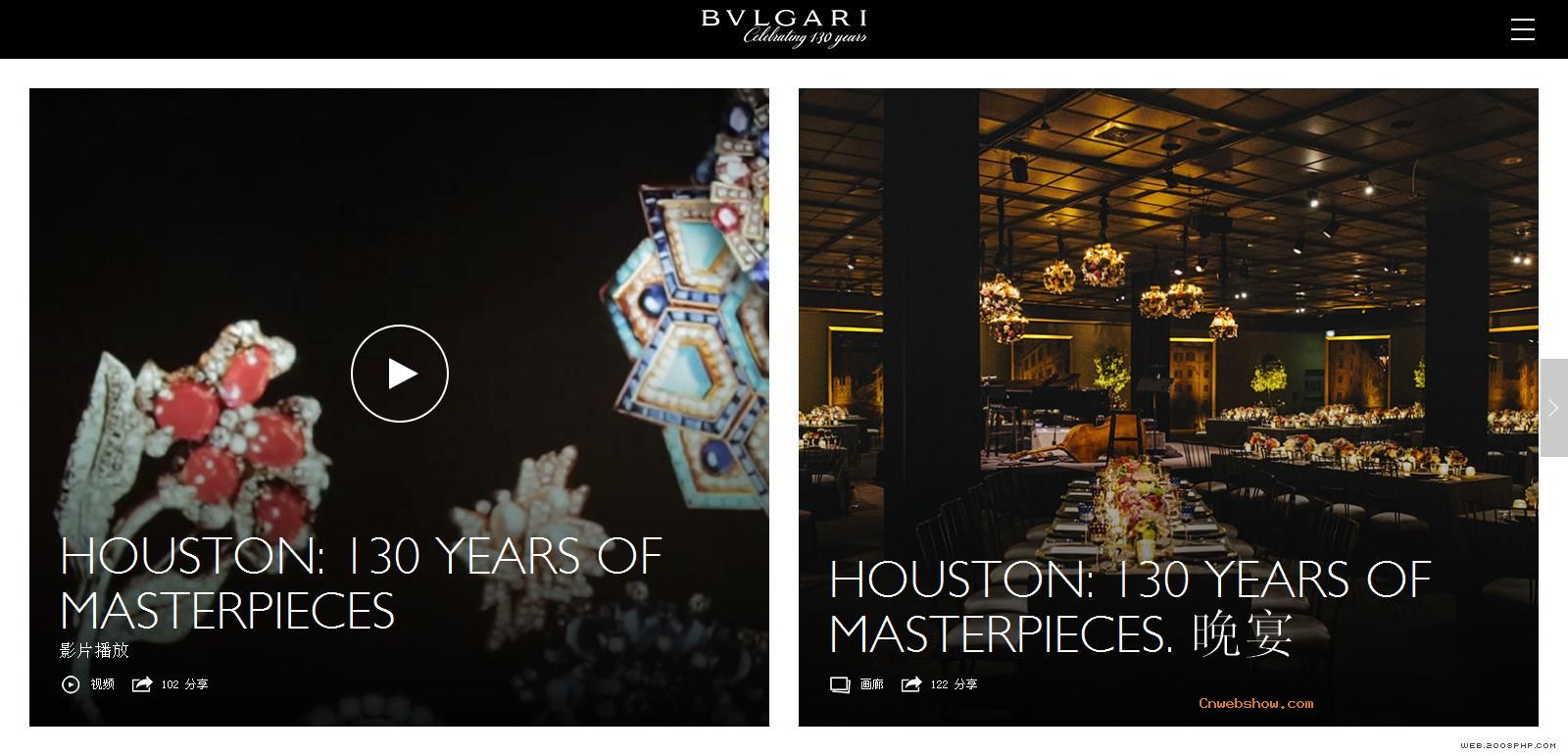 Bulgariݳ鱦130?˹з?ͱվܿĹ귭Ч!㾫<a href=http://www.cnwebshow.com target=_blank class=infotextkey><a href=http://www.cnwebshow.com target=_blank class=infotextkey>ҳ</a></a>,ھƷ<a href=http://www.cnwebshow.com target=_blank class=infotextkey>ҳ</a>,վ,й