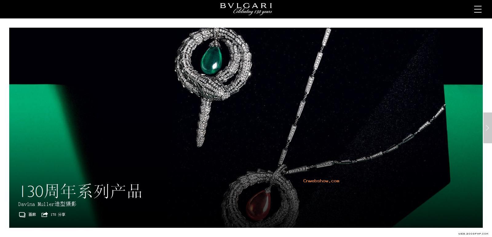 Bulgariݳ鱦130?˹з?ͱվܿĹ귭Ч!㾫<a href=http://www.cnwebshow.com target=_blank class=infotextkey><a href=http://www.cnwebshow.com target=_blank class=infotextkey>ҳ</a></a>,ھƷ<a href=http://www.cnwebshow.com target=_blank class=infotextkey>ҳ</a>,վ,й