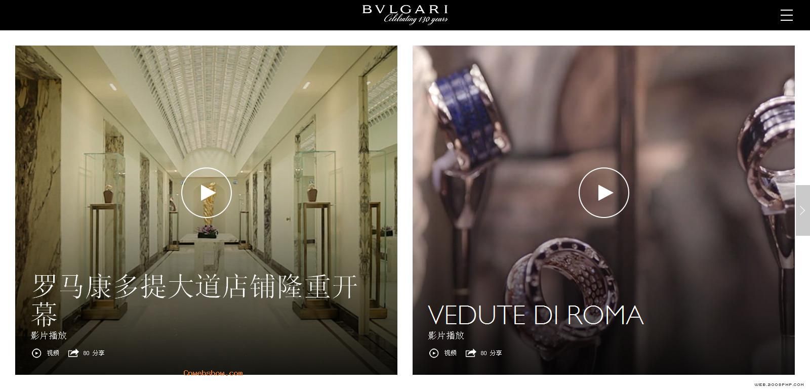 Bulgariݳ鱦130?˹з?ͱվܿĹ귭Ч!㾫<a href=http://www.cnwebshow.com target=_blank class=infotextkey><a href=http://www.cnwebshow.com target=_blank class=infotextkey>ҳ</a></a>,ھƷ<a href=http://www.cnwebshow.com target=_blank class=infotextkey>ҳ</a>,վ,й