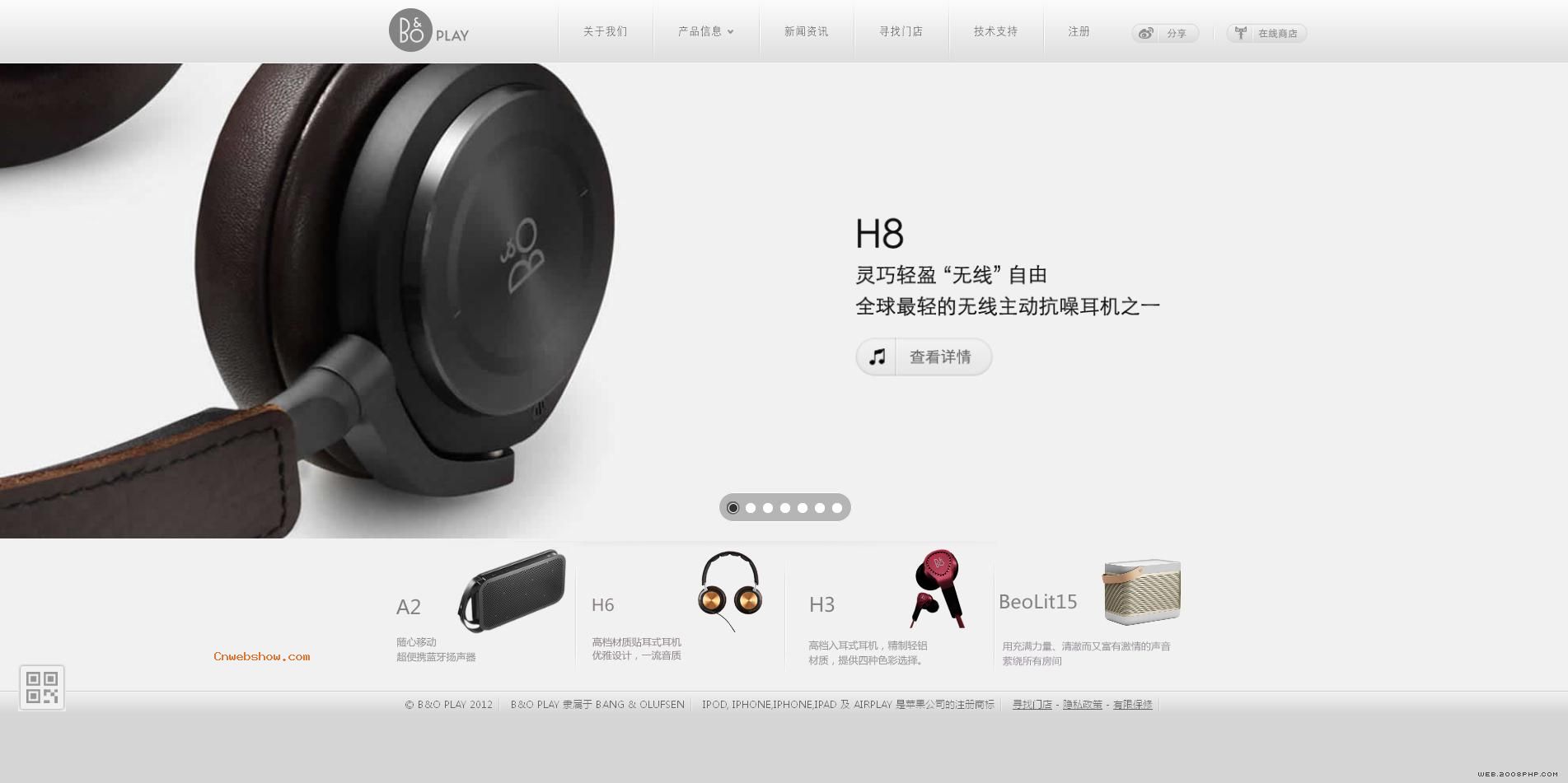 Ʒʵ飡B&O PLAYйʽ,,,Яʽ,Ʒչʾվ!㾫<a href=http://www.cnwebshow.com target=_blank class=infotextkey><a href=http://www.cnwebshow.com target=_blank class=infotextkey>ҳ</a></a>,ھƷ<a href=http://www.cnwebshow.com target=_blank class=infotextkey>ҳ</a>,վ,й