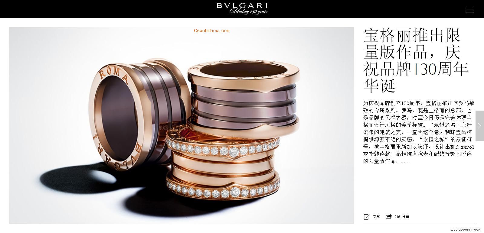 Bulgariݳ鱦130?˹з?ͱվܿĹ귭Ч!㾫<a href=http://www.cnwebshow.com target=_blank class=infotextkey><a href=http://www.cnwebshow.com target=_blank class=infotextkey>ҳ</a></a>,ھƷ<a href=http://www.cnwebshow.com target=_blank class=infotextkey>ҳ</a>,վ,й