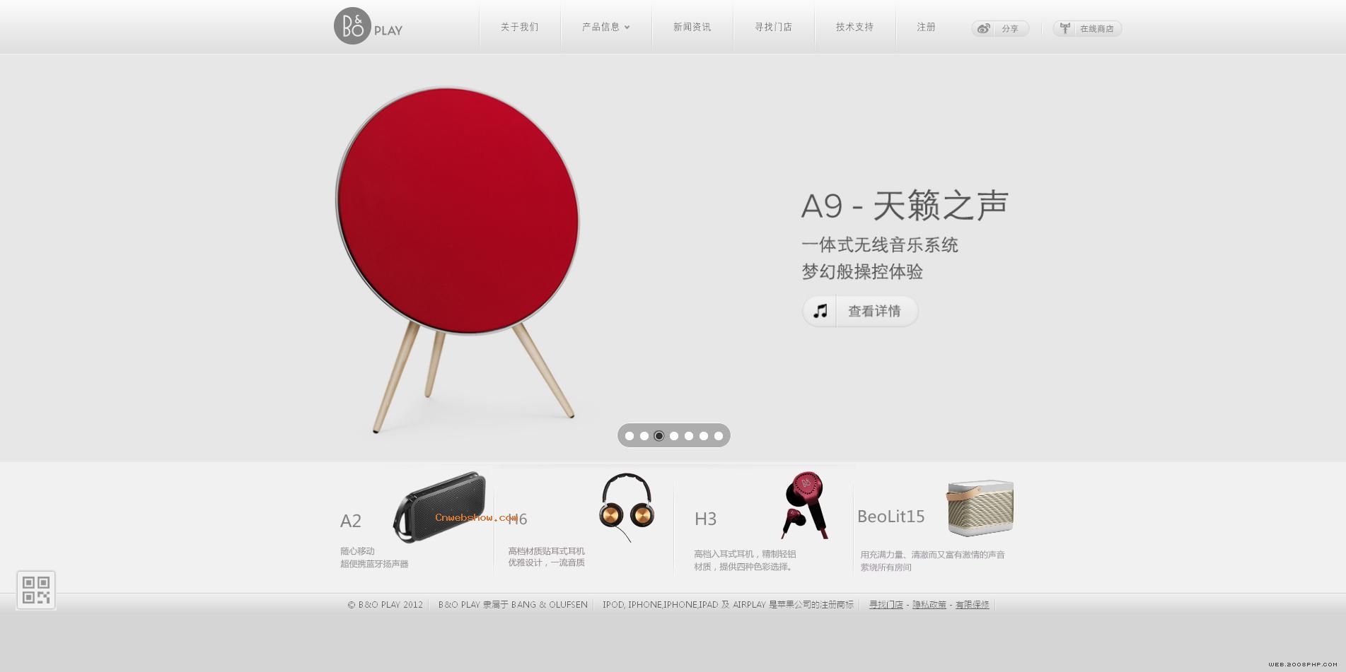 Ʒʵ飡B&O PLAYйʽ,,,Яʽ,Ʒչʾվ!㾫<a href=http://www.cnwebshow.com target=_blank class=infotextkey><a href=http://www.cnwebshow.com target=_blank class=infotextkey>ҳ</a></a>,ھƷ<a href=http://www.cnwebshow.com target=_blank class=infotextkey>ҳ</a>,վ,й