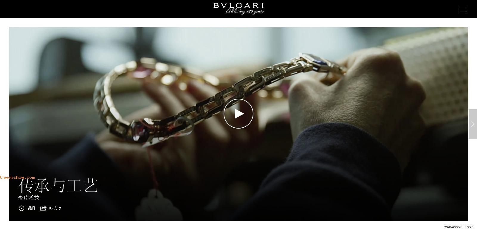 Bulgariݳ鱦130?˹з?ͱվܿĹ귭Ч!㾫<a href=http://www.cnwebshow.com target=_blank class=infotextkey><a href=http://www.cnwebshow.com target=_blank class=infotextkey>ҳ</a></a>,ھƷ<a href=http://www.cnwebshow.com target=_blank class=infotextkey>ҳ</a>,վ,й