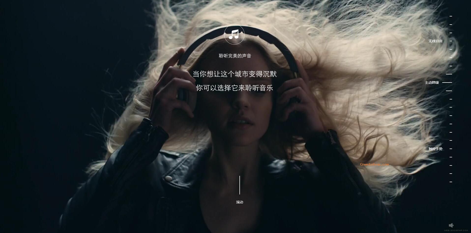 Ʒʵ飡B&O PLAYйʽ,,,Яʽ,Ʒչʾվ!㾫<a href=http://www.cnwebshow.com target=_blank class=infotextkey><a href=http://www.cnwebshow.com target=_blank class=infotextkey>ҳ</a></a>,ھƷ<a href=http://www.cnwebshow.com target=_blank class=infotextkey>ҳ</a>,վ,й