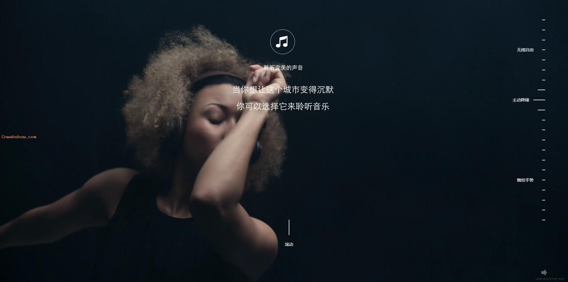 Ʒʵ飡B&O PLAYйʽ,,,Яʽ,Ʒչʾվ!㾫<a href=http://www.cnwebshow.com target=_blank class=infotextkey><a href=http://www.cnwebshow.com target=_blank class=infotextkey>ҳ</a></a>,ھƷ<a href=http://www.cnwebshow.com target=_blank class=infotextkey>ҳ</a>,վ,й
