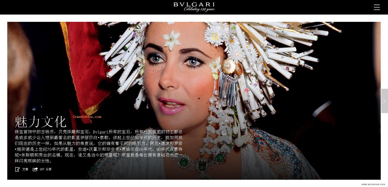 Bulgariݳ鱦130?˹з?ͱվܿĹ귭Ч!㾫<a href=http://www.cnwebshow.com target=_blank class=infotextkey><a href=http://www.cnwebshow.com target=_blank class=infotextkey>ҳ</a></a>,ھƷ<a href=http://www.cnwebshow.com target=_blank class=infotextkey>ҳ</a>,վ,й