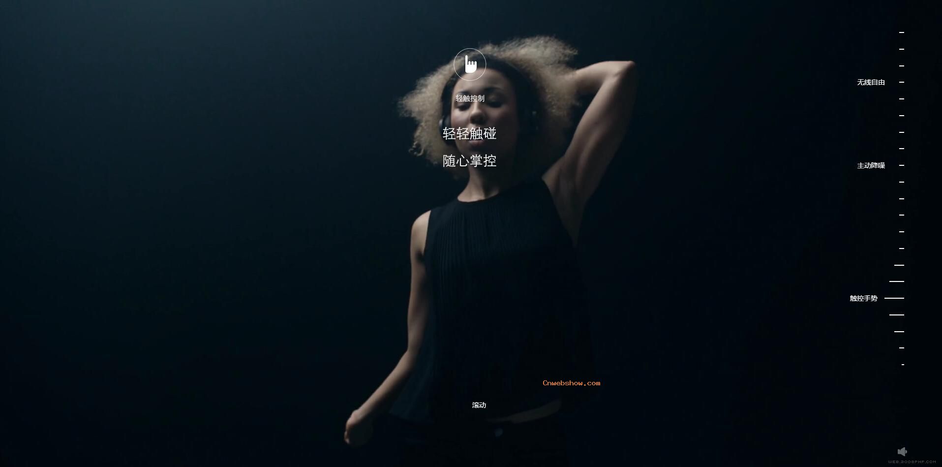 Ʒʵ飡B&O PLAYйʽ,,,Яʽ,Ʒչʾվ!㾫<a href=http://www.cnwebshow.com target=_blank class=infotextkey><a href=http://www.cnwebshow.com target=_blank class=infotextkey>ҳ</a></a>,ھƷ<a href=http://www.cnwebshow.com target=_blank class=infotextkey>ҳ</a>,վ,й