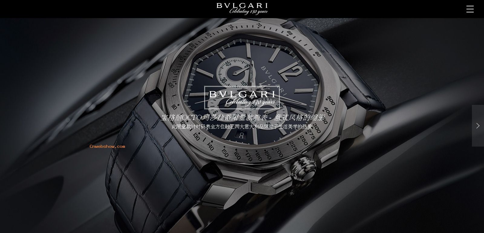 Bulgariݳ鱦130?˹з?ͱվܿĹ귭Ч!㾫<a href=http://www.cnwebshow.com target=_blank class=infotextkey><a href=http://www.cnwebshow.com target=_blank class=infotextkey>ҳ</a></a>,ھƷ<a href=http://www.cnwebshow.com target=_blank class=infotextkey>ҳ</a>,վ,й