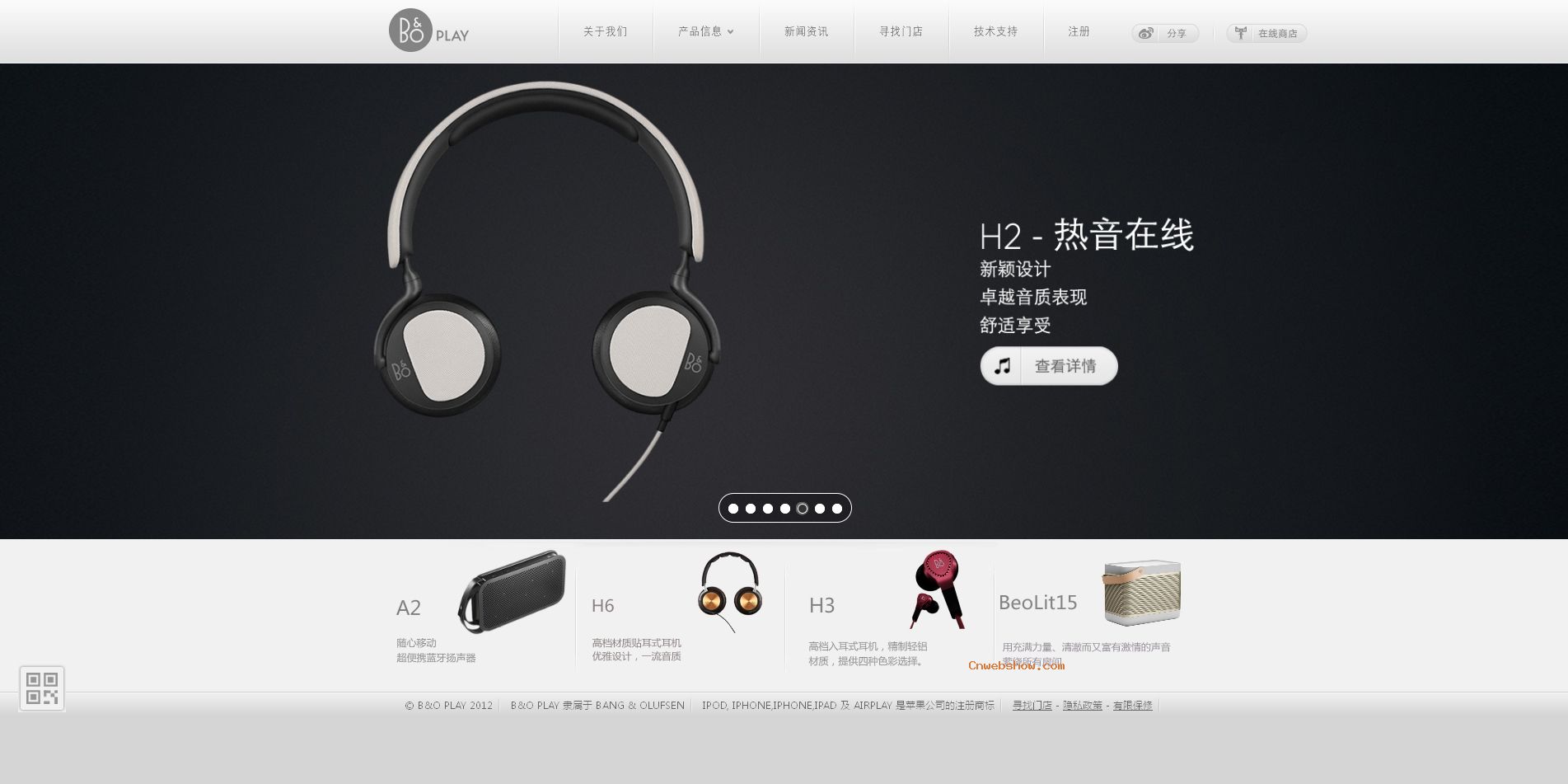 Ʒʵ飡B&O PLAYйʽ,,,Яʽ,Ʒչʾվ!㾫<a href=http://www.cnwebshow.com target=_blank class=infotextkey><a href=http://www.cnwebshow.com target=_blank class=infotextkey>ҳ</a></a>,ھƷ<a href=http://www.cnwebshow.com target=_blank class=infotextkey>ҳ</a>,վ,й