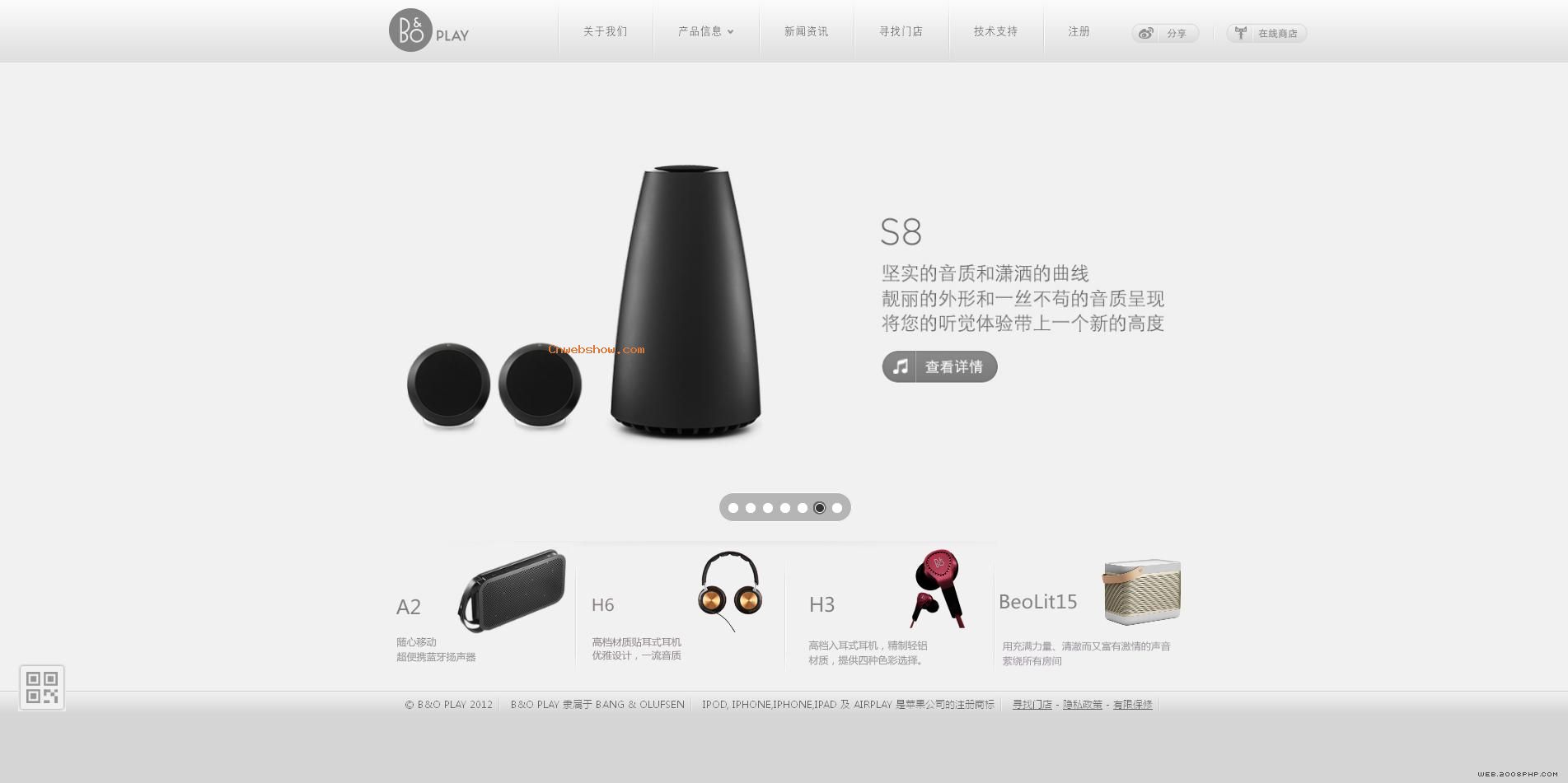 Ʒʵ飡B&O PLAYйʽ,,,Яʽ,Ʒչʾվ!㾫<a href=http://www.cnwebshow.com target=_blank class=infotextkey><a href=http://www.cnwebshow.com target=_blank class=infotextkey>ҳ</a></a>,ھƷ<a href=http://www.cnwebshow.com target=_blank class=infotextkey>ҳ</a>,վ,й
