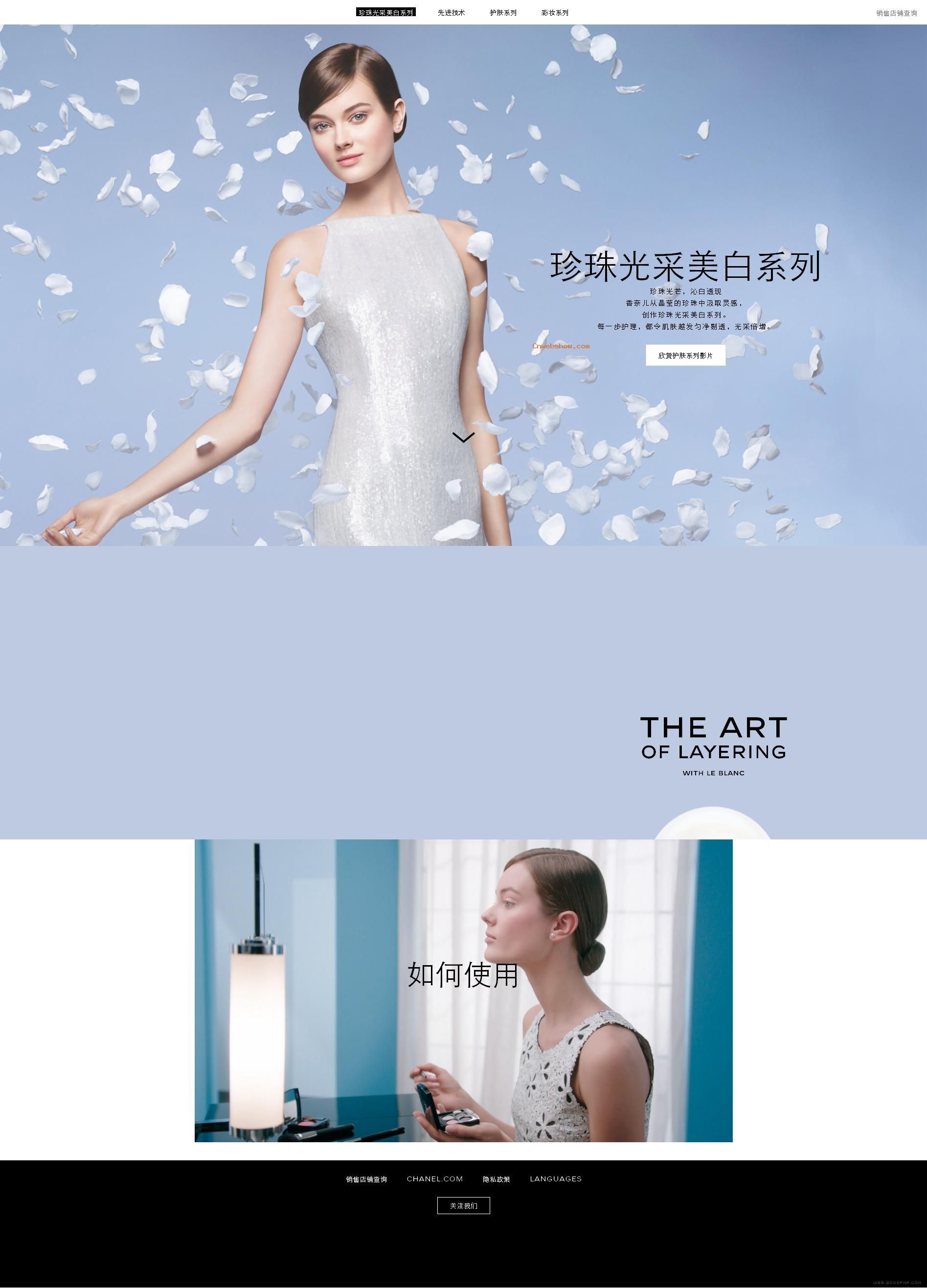 2015CHANELζϵУâ߰͸֣ζӾӨмȡУϵСÿһԽȾ͸ɱ!㾫<a href=http://www.cnwebshow.com target=_blank class=infotextkey><a href=http://www.cnwebshow.com target=_blank class=infotextkey>ҳ</a></a>,ھƷ<a href=http://www.cnwebshow.com target=_blank class=infotextkey>ҳ</a>,վ,й