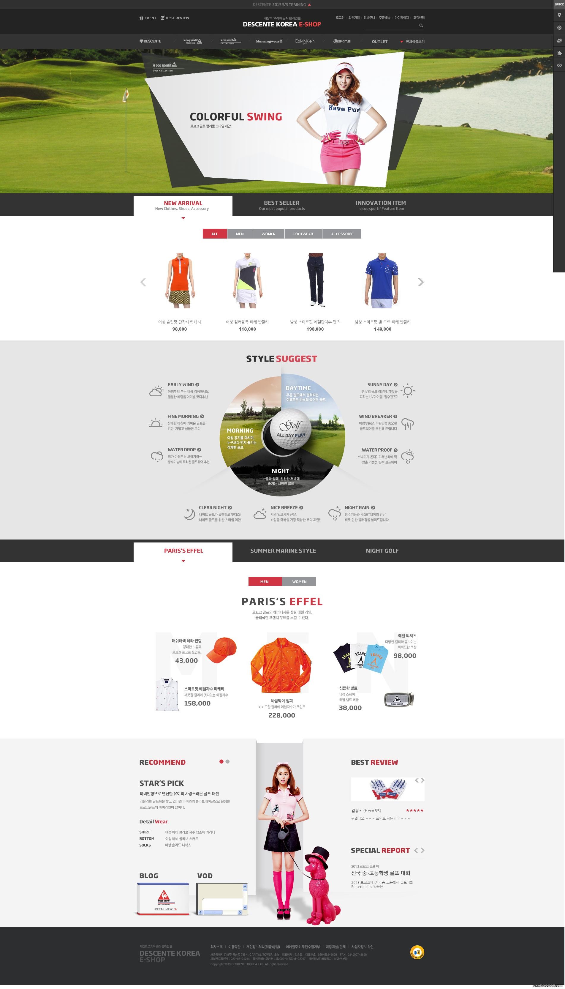 ����,CNwebshow.com,�����˶�,װ��,��վ���,�̵�,�ٷ�,����,��Ʒ,desangteu