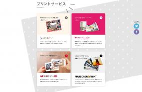 日本个人时尚写真网站设计欣赏