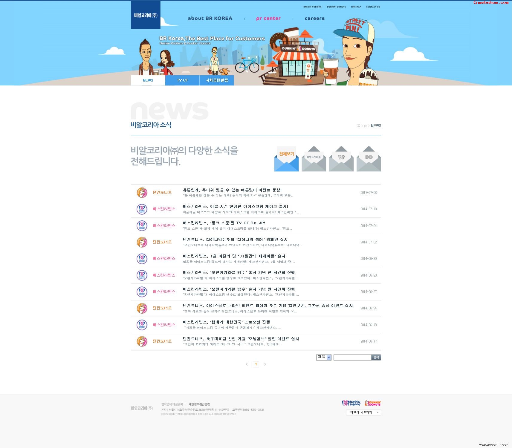 ��Ʒ�ݣ�����BR��Ʒ���Ͽ�վ���������պ�<a href=http://www.cnwebshow.com target=_blank class=infotextkey><a href=http://www.cnwebshow.com target=_blank class=infotextkey>��ҳ����</a></a>,�պ�<a href=http://www.cnwebshow.com target=_blank class=infotextkey>��ҳ���</a>����,�պ���վ�������,�й������