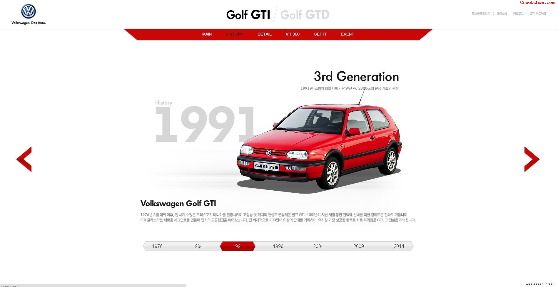 Volkswagen����GOLF�߶���GTI����������վ���������պ�<a href=http://www.cnwebshow.com target=_blank class=infotextkey><a href=http://www.cnwebshow.com target=_blank class=infotextkey>��ҳ����</a></a>,�պ�<a href=http://www.cnwebshow.com target=_blank class=infotextkey>��ҳ���</a>����,�պ���վ�������,�й������