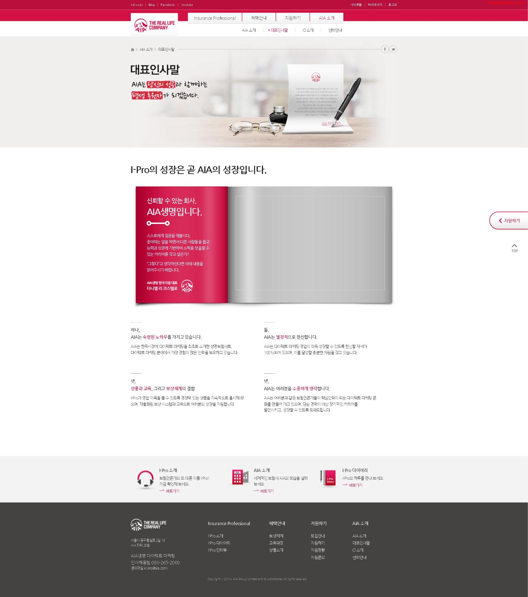 ��������ս������AIA��������ר�ҿ�վ���������պ�<a href=http://www.cnwebshow.com target=_blank class=infotextkey><a href=http://www.cnwebshow.com target=_blank class=infotextkey>��ҳ����</a></a>,�պ�<a href=http://www.cnwebshow.com target=_blank class=infotextkey>��ҳ���</a>����,�պ���վ�������,�й������