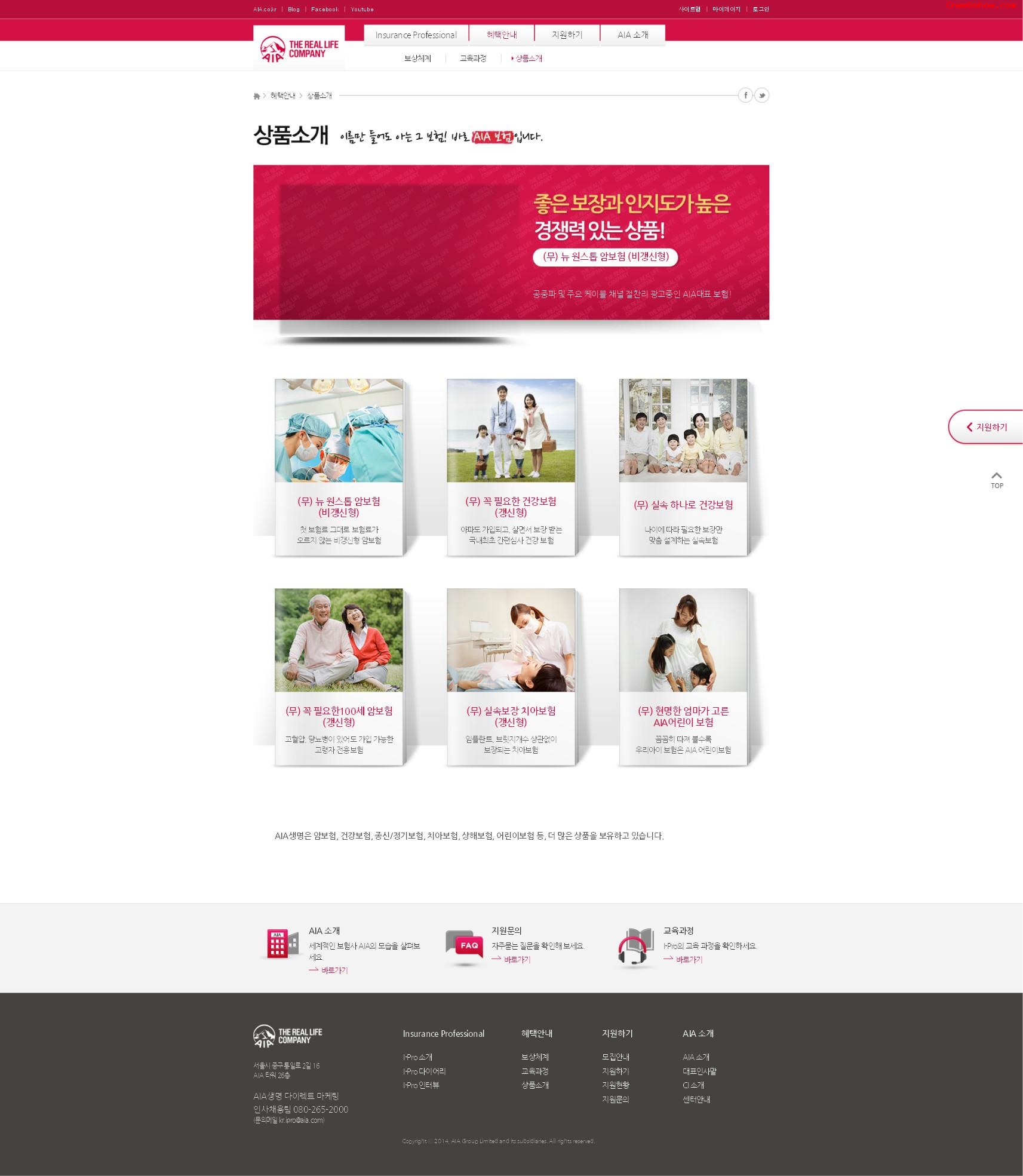 ��������ս������AIA��������ר�ҿ�վ���������պ�<a href=http://www.cnwebshow.com target=_blank class=infotextkey><a href=http://www.cnwebshow.com target=_blank class=infotextkey>��ҳ����</a></a>,�պ�<a href=http://www.cnwebshow.com target=_blank class=infotextkey>��ҳ���</a>����,�պ���վ�������,�й������