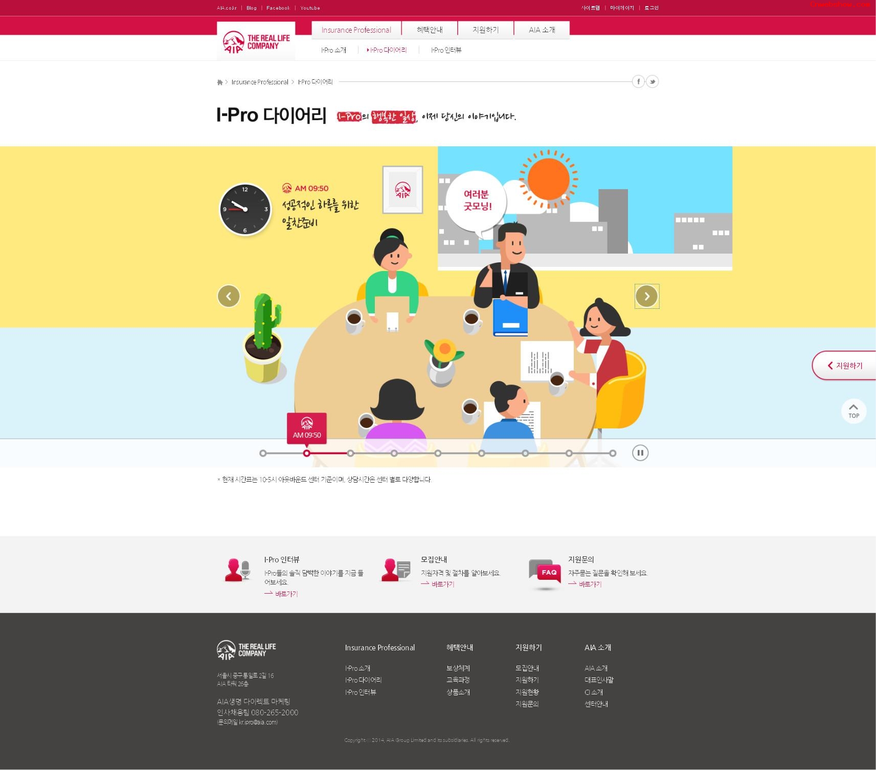 ��������ս������AIA��������ר�ҿ�վ���������պ�<a href=http://www.cnwebshow.com target=_blank class=infotextkey><a href=http://www.cnwebshow.com target=_blank class=infotextkey>��ҳ����</a></a>,�պ�<a href=http://www.cnwebshow.com target=_blank class=infotextkey>��ҳ���</a>����,�պ���վ�������,�й������