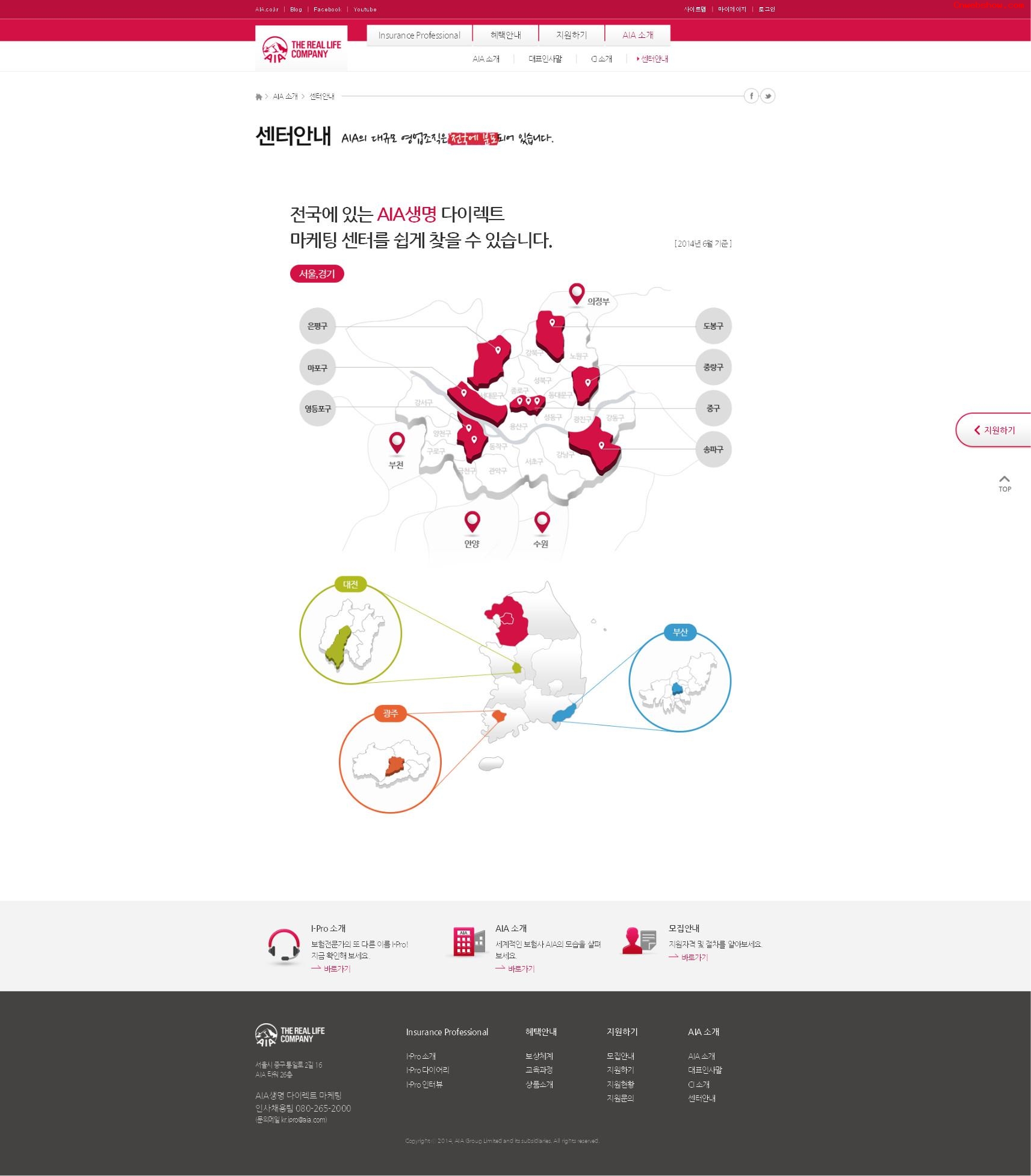 ��������ս������AIA��������ר�ҿ�վ���������պ�<a href=http://www.cnwebshow.com target=_blank class=infotextkey><a href=http://www.cnwebshow.com target=_blank class=infotextkey>��ҳ����</a></a>,�պ�<a href=http://www.cnwebshow.com target=_blank class=infotextkey>��ҳ���</a>����,�պ���վ�������,�й������