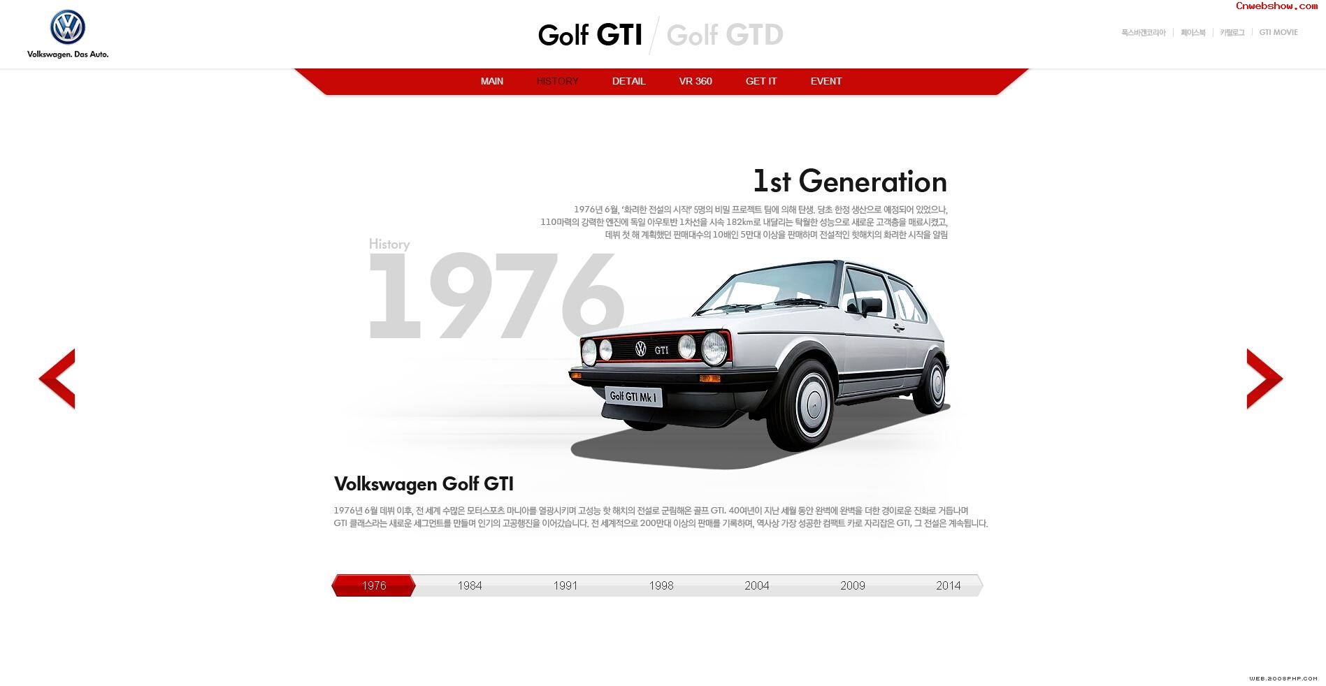 Volkswagen����GOLF�߶���GTI����������վ���������պ�<a href=http://www.cnwebshow.com target=_blank class=infotextkey><a href=http://www.cnwebshow.com target=_blank class=infotextkey>��ҳ����</a></a>,�պ�<a href=http://www.cnwebshow.com target=_blank class=infotextkey>��ҳ���</a>����,�պ���վ�������,�й������