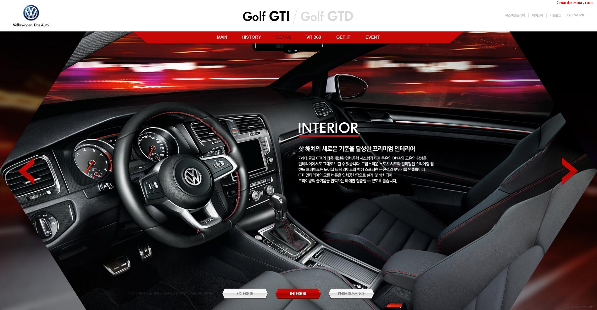 Volkswagen����GOLF�߶���GTI����������վ���������պ�<a href=http://www.cnwebshow.com target=_blank class=infotextkey><a href=http://www.cnwebshow.com target=_blank class=infotextkey>��ҳ����</a></a>,�պ�<a href=http://www.cnwebshow.com target=_blank class=infotextkey>��ҳ���</a>����,�պ���վ�������,�й������