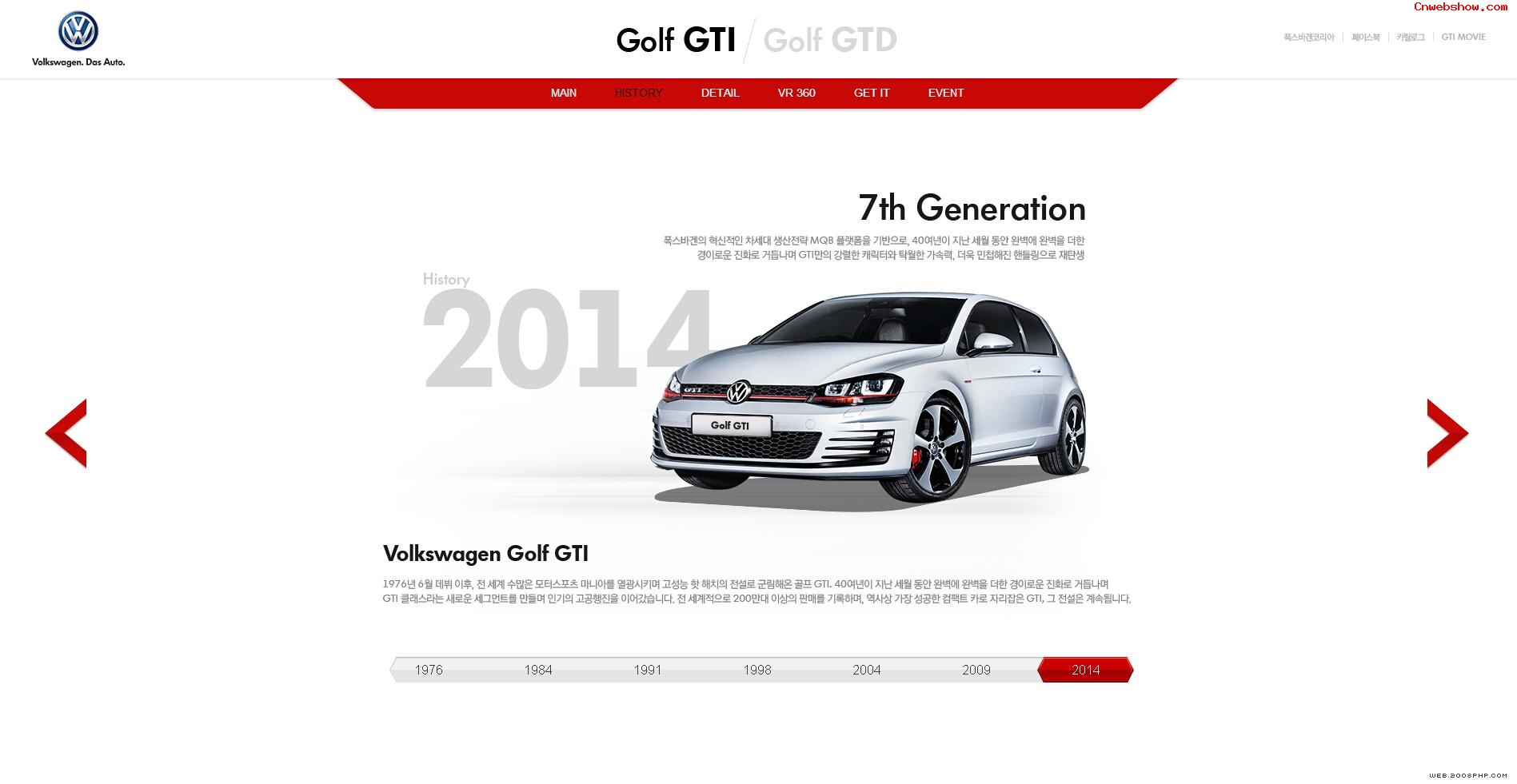 Volkswagen����GOLF�߶���GTI����������վ���������պ�<a href=http://www.cnwebshow.com target=_blank class=infotextkey><a href=http://www.cnwebshow.com target=_blank class=infotextkey>��ҳ����</a></a>,�պ�<a href=http://www.cnwebshow.com target=_blank class=infotextkey>��ҳ���</a>����,�պ���վ�������,�й������