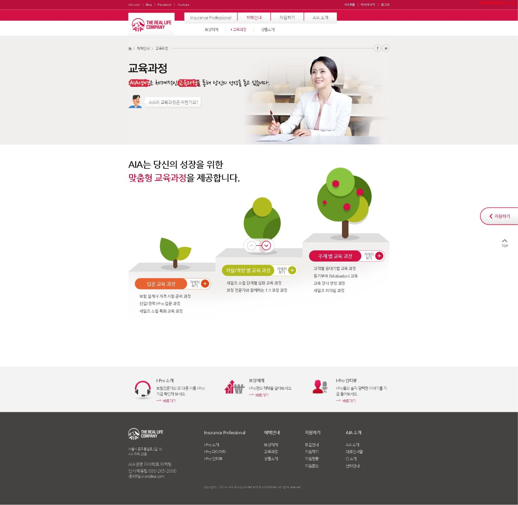 ��������ս������AIA��������ר�ҿ�վ���������պ�<a href=http://www.cnwebshow.com target=_blank class=infotextkey><a href=http://www.cnwebshow.com target=_blank class=infotextkey>��ҳ����</a></a>,�պ�<a href=http://www.cnwebshow.com target=_blank class=infotextkey>��ҳ���</a>����,�պ���վ�������,�й������