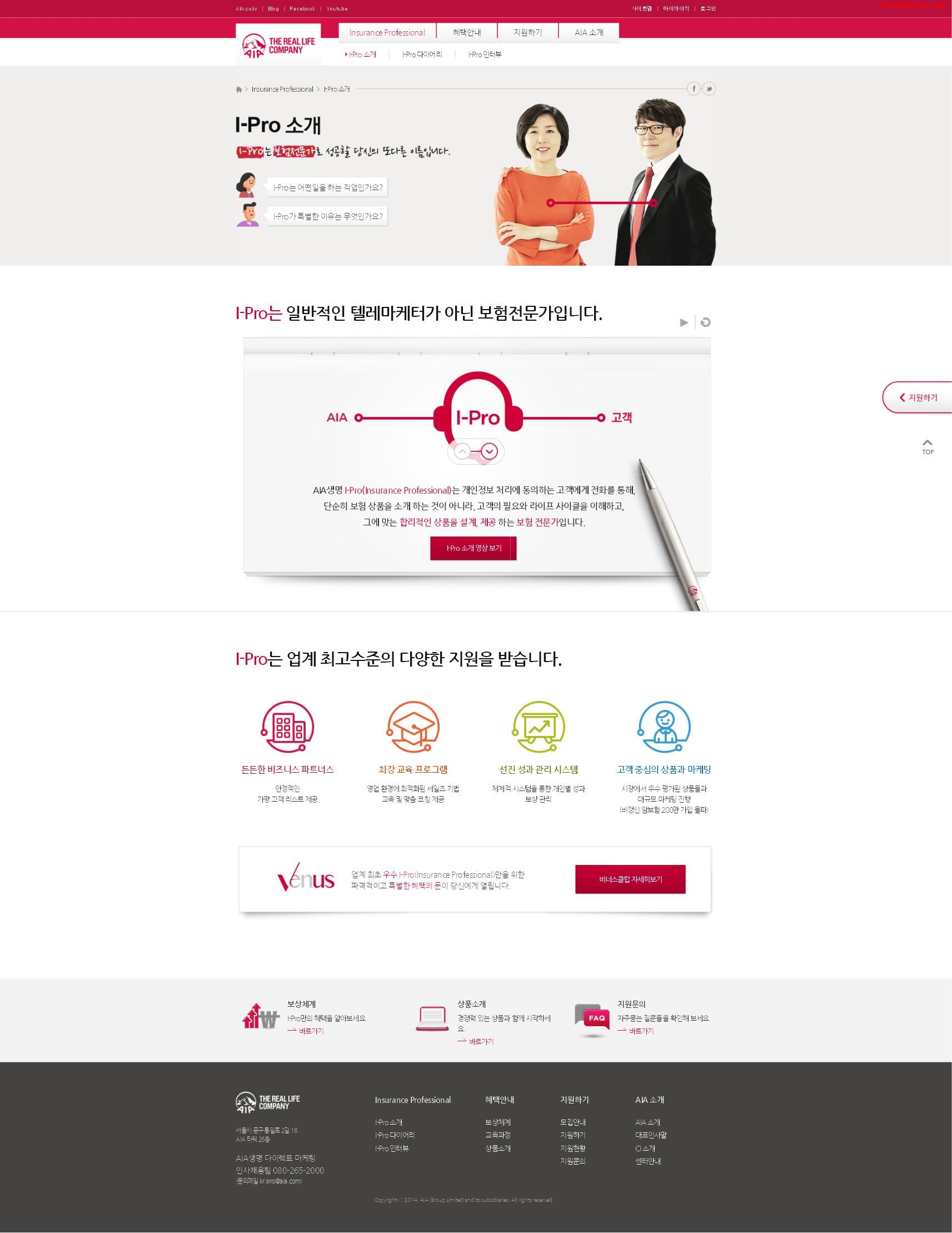 ��������ս������AIA��������ר�ҿ�վ���������պ�<a href=http://www.cnwebshow.com target=_blank class=infotextkey><a href=http://www.cnwebshow.com target=_blank class=infotextkey>��ҳ����</a></a>,�պ�<a href=http://www.cnwebshow.com target=_blank class=infotextkey>��ҳ���</a>����,�պ���վ�������,�й������