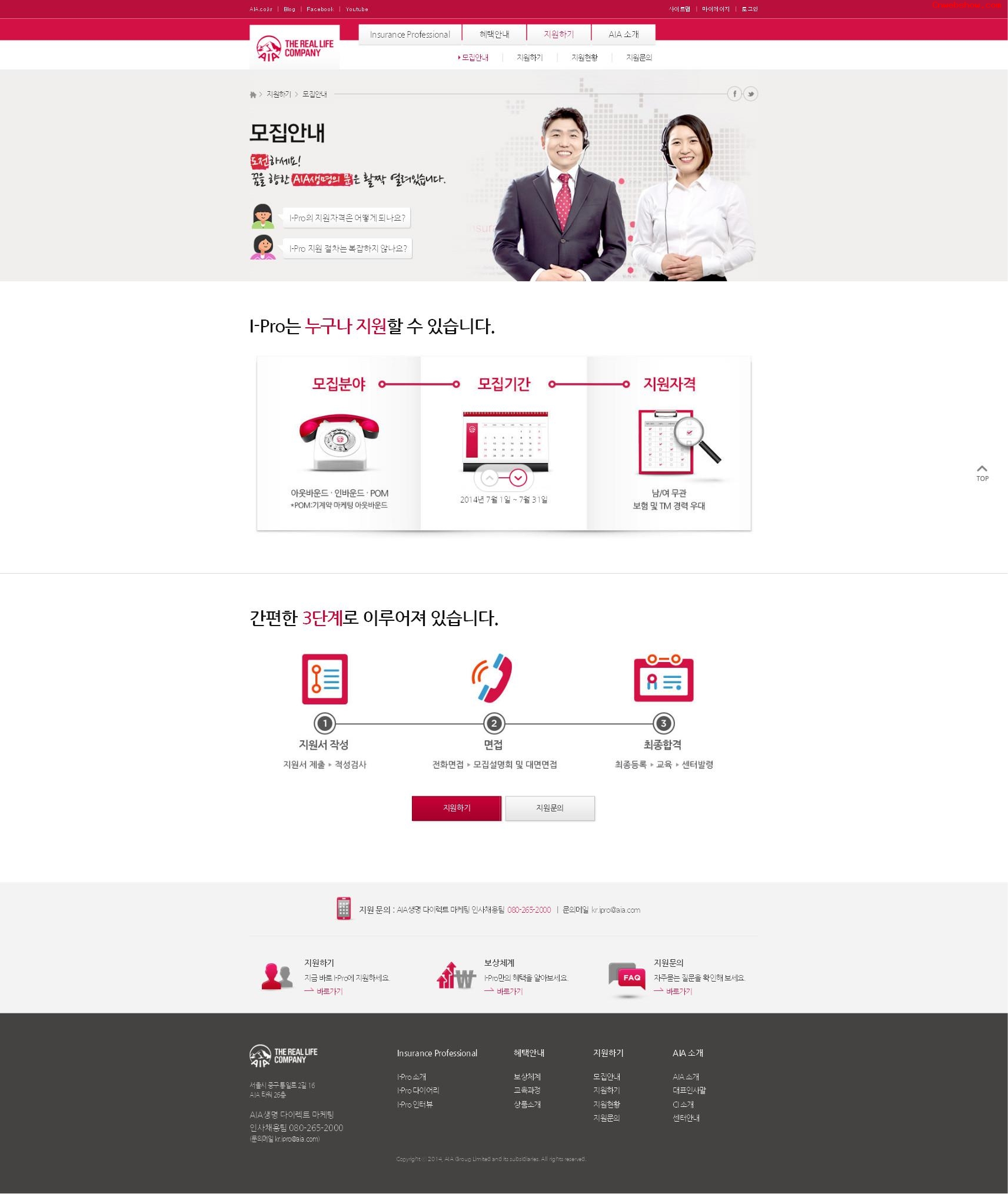 ��������ս������AIA��������ר�ҿ�վ���������պ�<a href=http://www.cnwebshow.com target=_blank class=infotextkey><a href=http://www.cnwebshow.com target=_blank class=infotextkey>��ҳ����</a></a>,�պ�<a href=http://www.cnwebshow.com target=_blank class=infotextkey>��ҳ���</a>����,�պ���վ�������,�й������