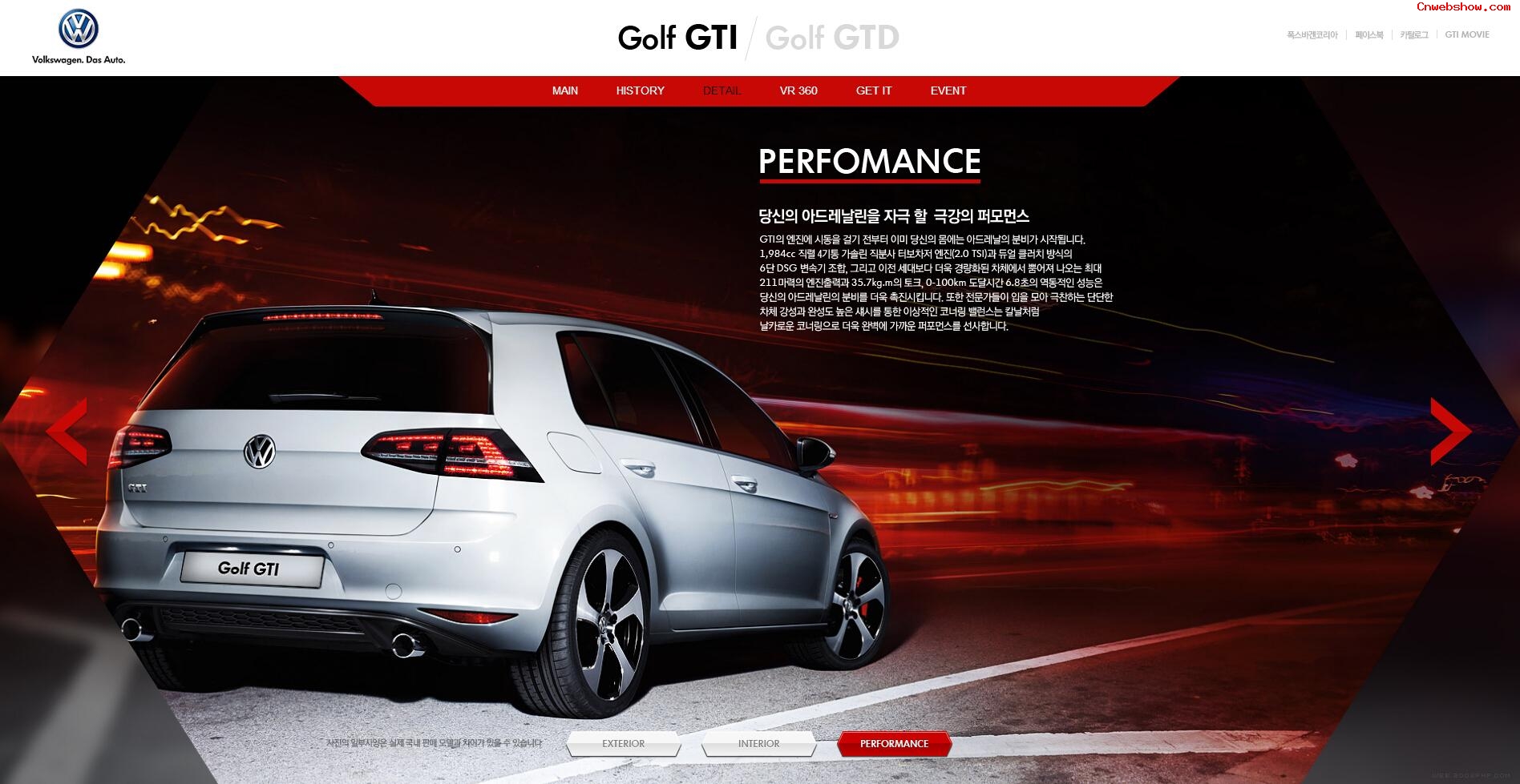 Volkswagen����GOLF�߶���GTI����������վ���������պ�<a href=http://www.cnwebshow.com target=_blank class=infotextkey><a href=http://www.cnwebshow.com target=_blank class=infotextkey>��ҳ����</a></a>,�պ�<a href=http://www.cnwebshow.com target=_blank class=infotextkey>��ҳ���</a>����,�պ���վ�������,�й������