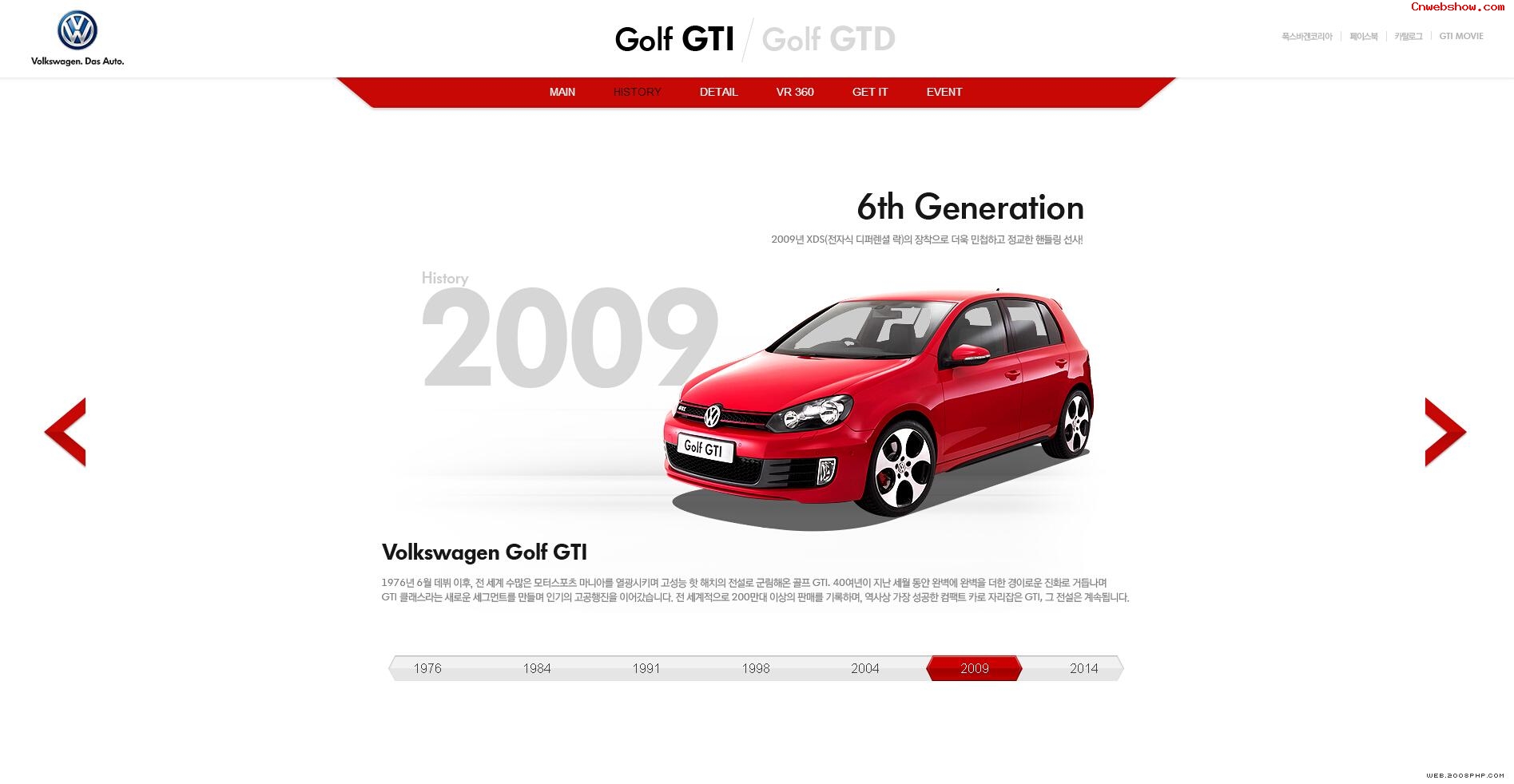 Volkswagen����GOLF�߶���GTI����������վ���������պ�<a href=http://www.cnwebshow.com target=_blank class=infotextkey><a href=http://www.cnwebshow.com target=_blank class=infotextkey>��ҳ����</a></a>,�պ�<a href=http://www.cnwebshow.com target=_blank class=infotextkey>��ҳ���</a>����,�պ���վ�������,�й������