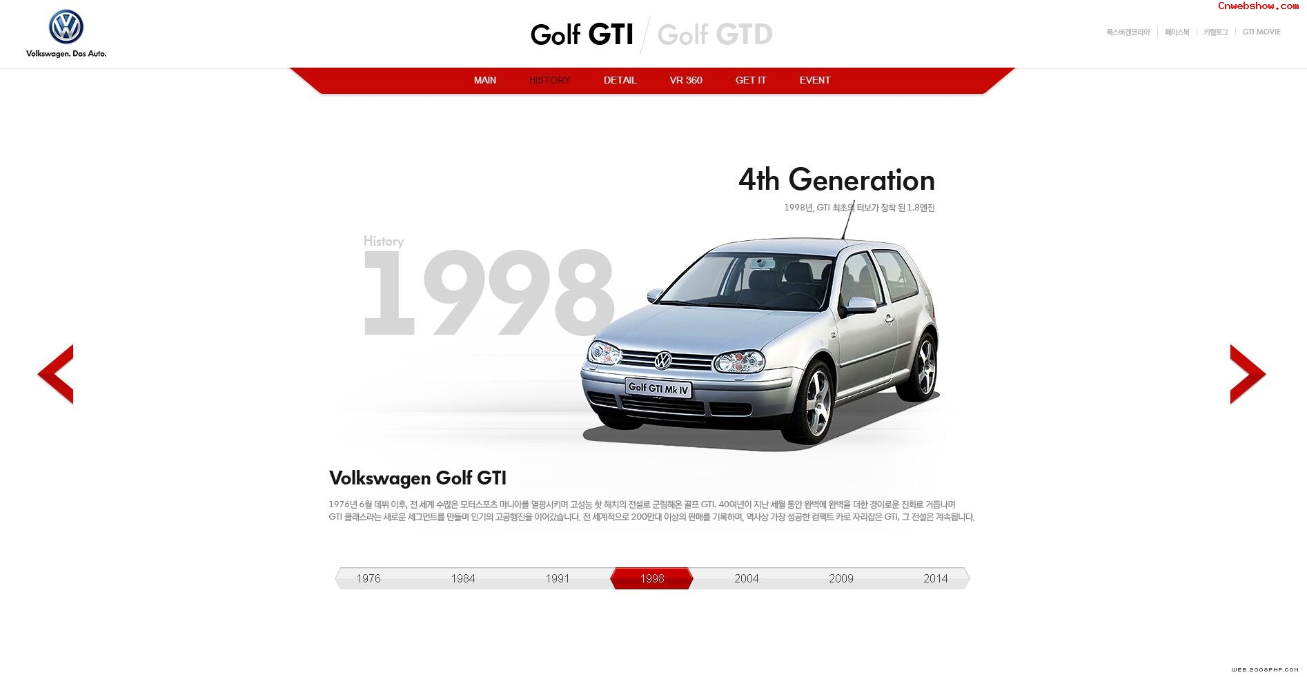 Volkswagen����GOLF�߶���GTI����������վ���������պ�<a href=http://www.cnwebshow.com target=_blank class=infotextkey><a href=http://www.cnwebshow.com target=_blank class=infotextkey>��ҳ����</a></a>,�պ�<a href=http://www.cnwebshow.com target=_blank class=infotextkey>��ҳ���</a>����,�պ���վ�������,�й������