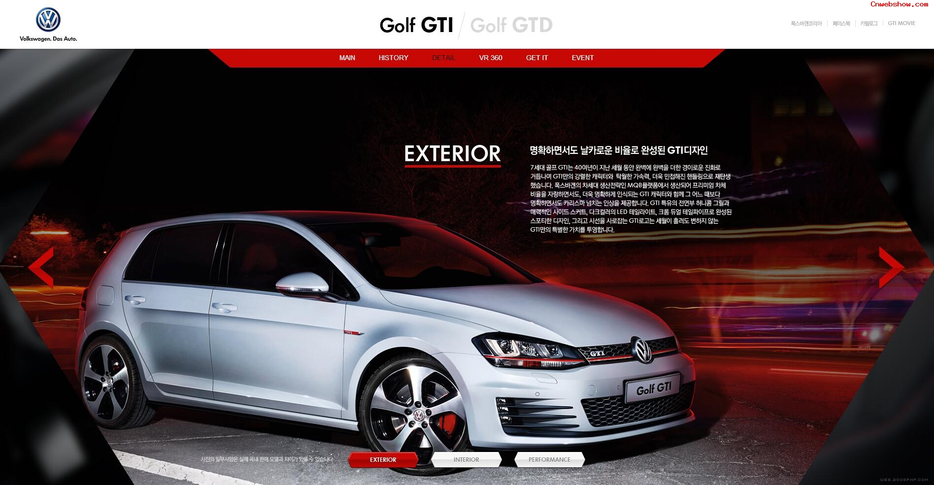 Volkswagen����GOLF�߶���GTI����������վ���������պ�<a href=http://www.cnwebshow.com target=_blank class=infotextkey><a href=http://www.cnwebshow.com target=_blank class=infotextkey>��ҳ����</a></a>,�պ�<a href=http://www.cnwebshow.com target=_blank class=infotextkey>��ҳ���</a>����,�պ���վ�������,�й������