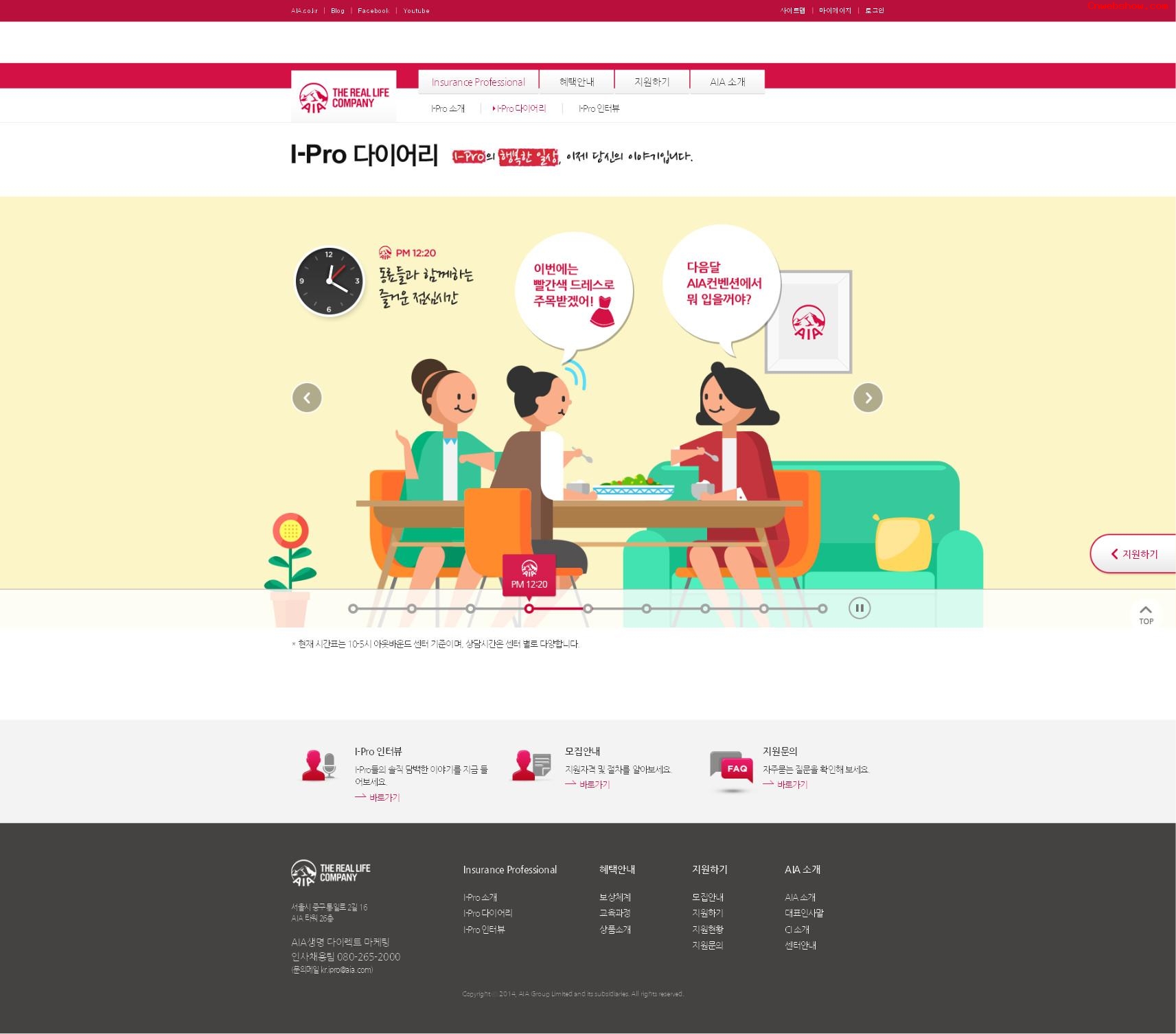 ��������ս������AIA��������ר�ҿ�վ���������պ�<a href=http://www.cnwebshow.com target=_blank class=infotextkey><a href=http://www.cnwebshow.com target=_blank class=infotextkey>��ҳ����</a></a>,�պ�<a href=http://www.cnwebshow.com target=_blank class=infotextkey>��ҳ���</a>����,�պ���վ�������,�й������