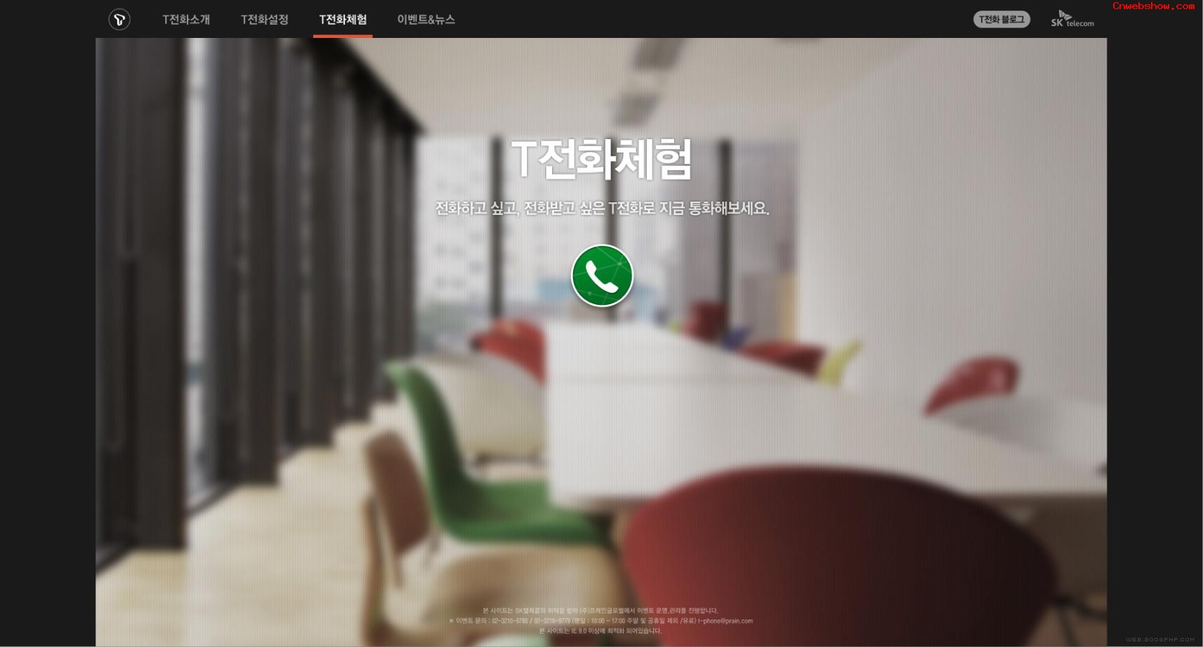 �����ӣˣ������ƶ��ֻ�ͨѶ��վ���������պ�<a href=http://www.cnwebshow.com target=_blank class=infotextkey><a href=http://www.cnwebshow.com target=_blank class=infotextkey>��ҳ����</a></a>,�պ�<a href=http://www.cnwebshow.com target=_blank class=infotextkey>��ҳ���</a>����,�պ���վ�������,�й������