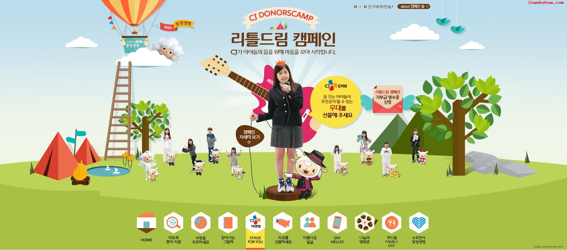 ����donorscamp���ƹ�����֯��վ���������պ�<a href=http://www.cnwebshow.com target=_blank class=infotextkey><a href=http://www.cnwebshow.com target=_blank class=infotextkey>��ҳ����</a></a>,�պ�<a href=http://www.cnwebshow.com target=_blank class=infotextkey>��ҳ���</a>����,�պ���վ�������,�й������