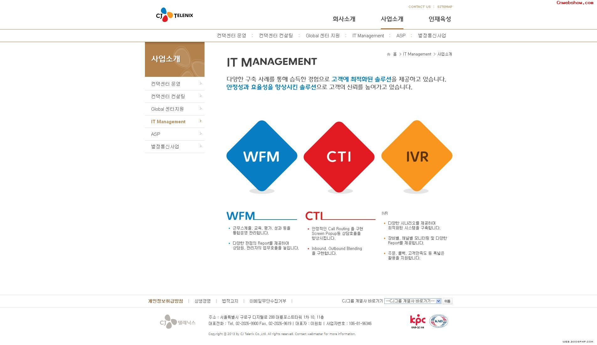 CJ TELENIXӹҵվպ<a href=http://www.cnwebshow.com target=_blank class=infotextkey><a href=http://www.cnwebshow.com target=_blank class=infotextkey>ҳ</a></a>,պ<a href=http://www.cnwebshow.com target=_blank class=infotextkey>ҳ</a>,պվ,й