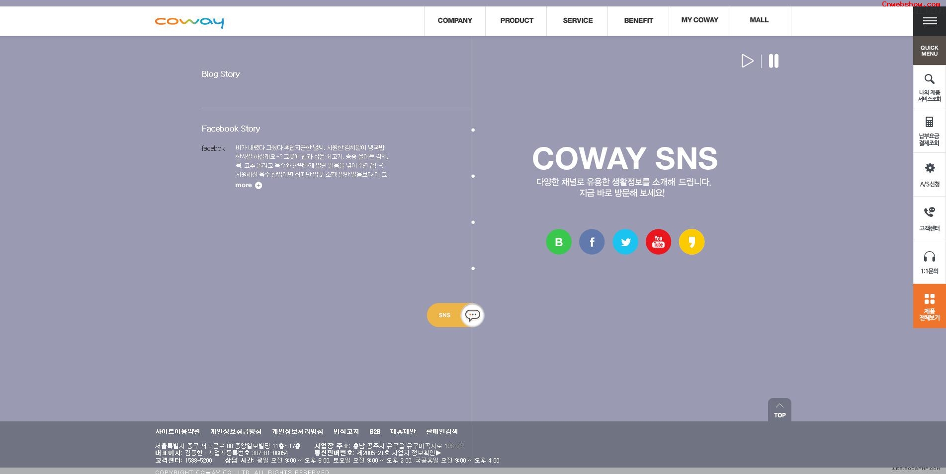 Cowayܽ<a href=http://www.cnwebshow.com/gye/ target=_blank class=infotextkey>Ʒ</a>վܽܽʵӹ˾Ǽзһרҵҵҵںˮʾԡҵʼռλպ<a href=http://www.cnwebshow.com target=_blank class=infotextkey><a href=http://www.cnwebshow.com target=_blank class=infotextkey>ҳ</a></a>,պ<a href=http://www.cnwebshow.com target=_blank class=infotextkey>ҳ</a>,պվ,й