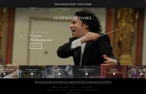 委内瑞拉年轻指挥家Gustavo Dudamel个人网站欣赏