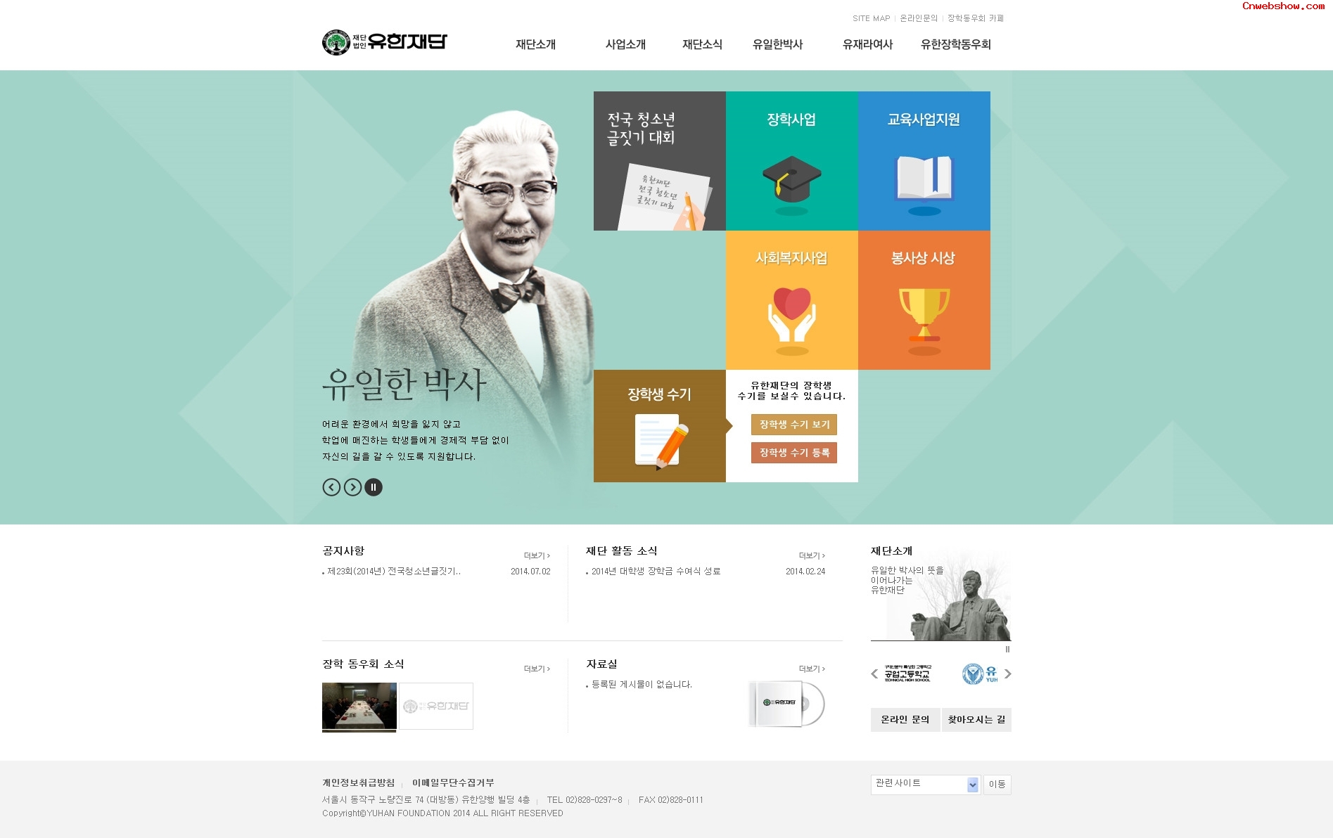 ޲ҵվպ<a href=http://www.cnwebshow.com target=_blank class=infotextkey><a href=http://www.cnwebshow.com target=_blank class=infotextkey>ҳ</a></a>,պ<a href=http://www.cnwebshow.com target=_blank class=infotextkey>ҳ</a>,պվ,й