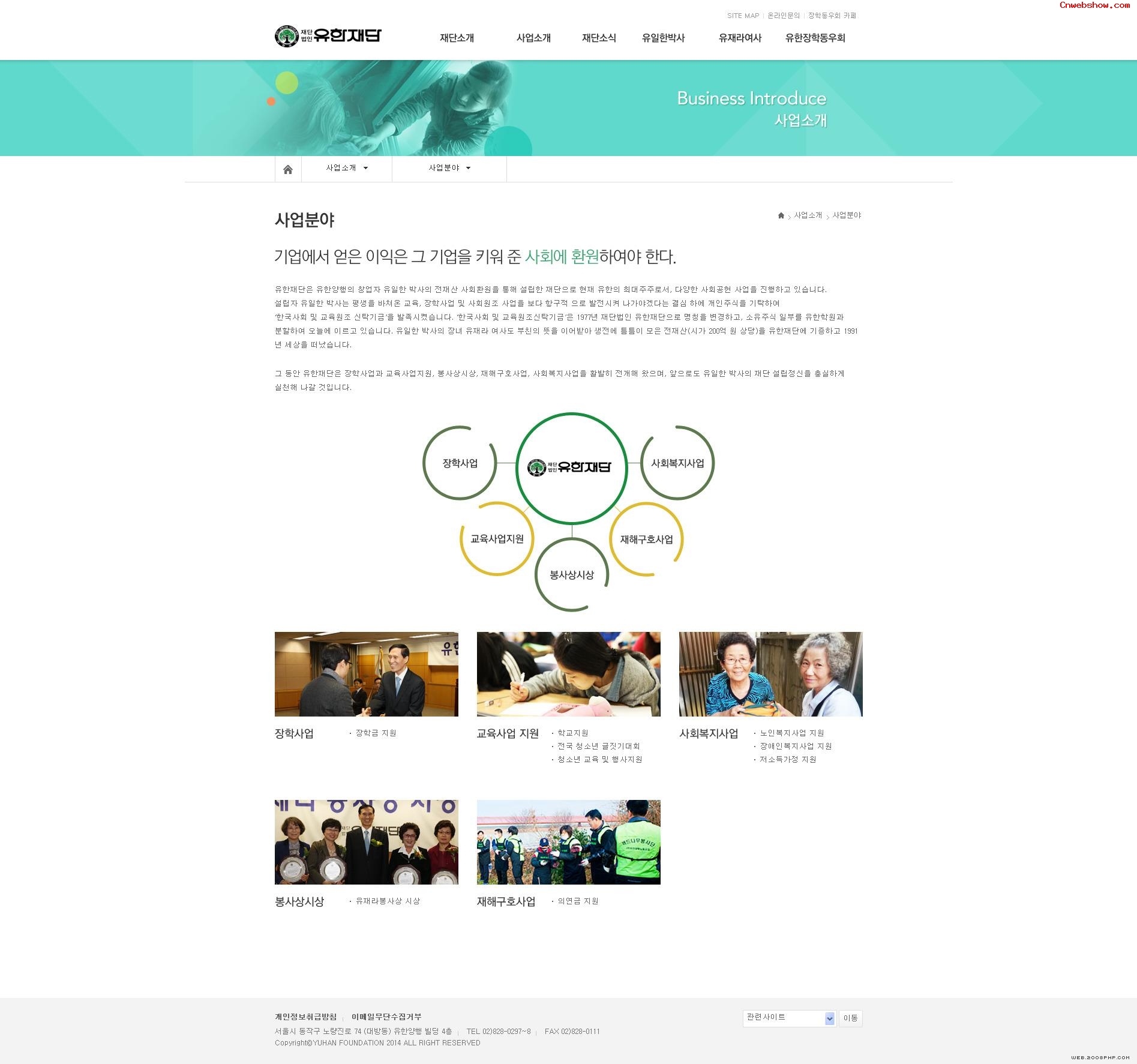 ޲ҵվպ<a href=http://www.cnwebshow.com target=_blank class=infotextkey><a href=http://www.cnwebshow.com target=_blank class=infotextkey>ҳ</a></a>,պ<a href=http://www.cnwebshow.com target=_blank class=infotextkey>ҳ</a>,պվ,й