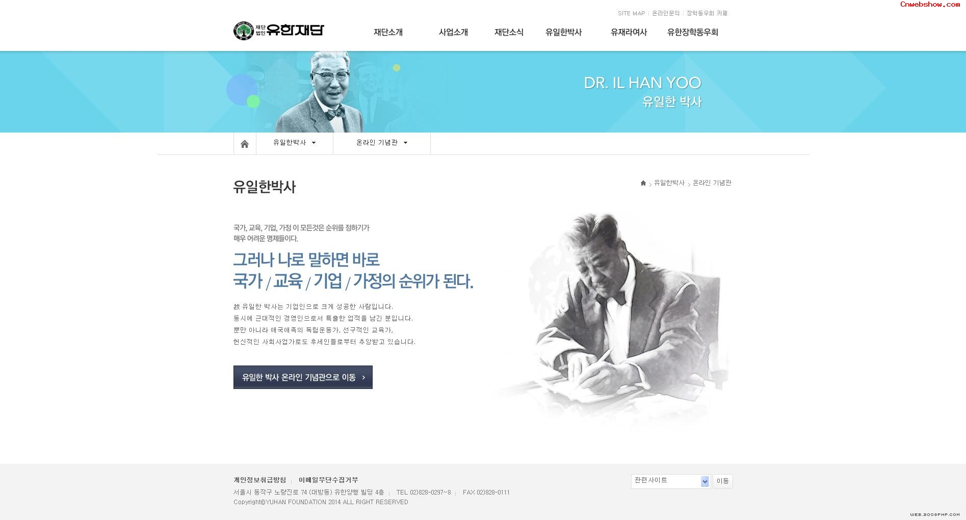 ޲ҵվպ<a href=http://www.cnwebshow.com target=_blank class=infotextkey><a href=http://www.cnwebshow.com target=_blank class=infotextkey>ҳ</a></a>,պ<a href=http://www.cnwebshow.com target=_blank class=infotextkey>ҳ</a>,պվ,й