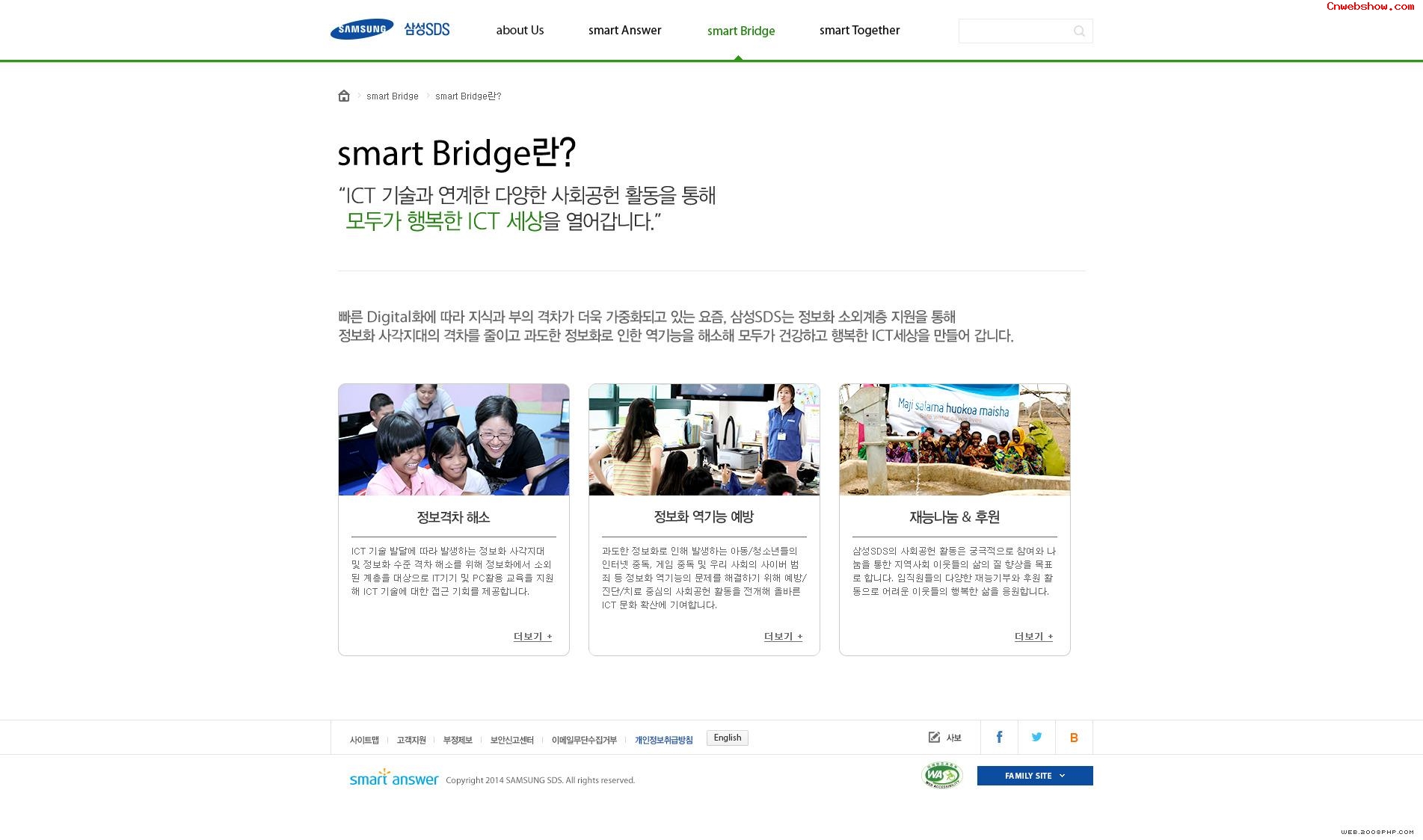 SDSҵվպ<a href=http://www.cnwebshow.com target=_blank class=infotextkey><a href=http://www.cnwebshow.com target=_blank class=infotextkey>ҳ</a></a>,պ<a href=http://www.cnwebshow.com target=_blank class=infotextkey>ҳ</a>,պվ,й