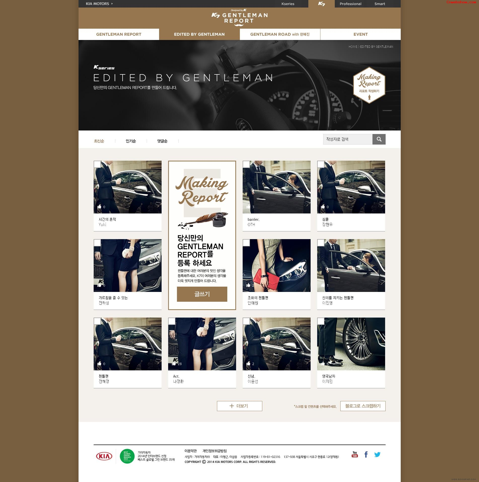 ۼ¹£KIAkseriesվպ<a href=http://www.cnwebshow.com target=_blank class=infotextkey><a href=http://www.cnwebshow.com target=_blank class=infotextkey>ҳ</a></a>,պ<a href=http://www.cnwebshow.com target=_blank class=infotextkey>ҳ</a>,պվ,й