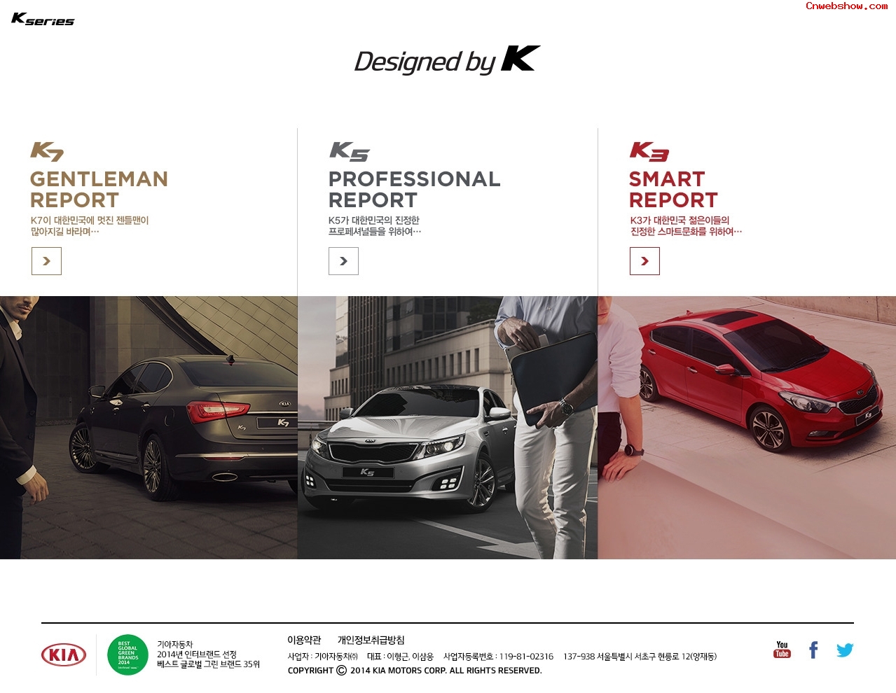ۼ¹£KIAkseriesվպ<a href=http://www.cnwebshow.com target=_blank class=infotextkey><a href=http://www.cnwebshow.com target=_blank class=infotextkey>ҳ</a></a>,պ<a href=http://www.cnwebshow.com target=_blank class=infotextkey>ҳ</a>,պվ,й