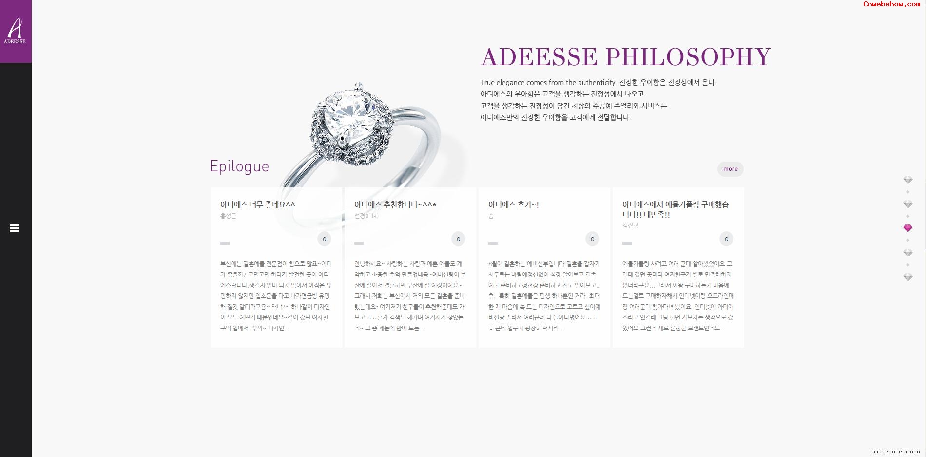 ADEESSE-鱦βƷչʾվպ<a href=http://www.cnwebshow.com target=_blank class=infotextkey><a href=http://www.cnwebshow.com target=_blank class=infotextkey>ҳ</a></a>,պ<a href=http://www.cnwebshow.com target=_blank class=infotextkey>ҳ</a>,պվ,й