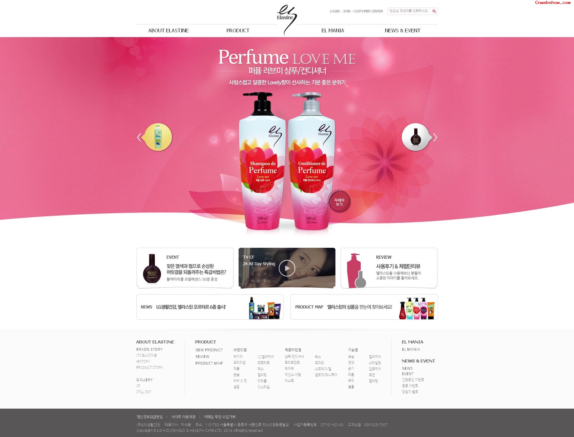 elastineϴˮƷվҳһӦĻҼͷͼЧպ<a href=http://www.cnwebshow.com target=_blank class=infotextkey><a href=http://www.cnwebshow.com target=_blank class=infotextkey>ҳ</a></a>,պ<a href=http://www.cnwebshow.com target=_blank class=infotextkey>ҳ</a>,պվ,й