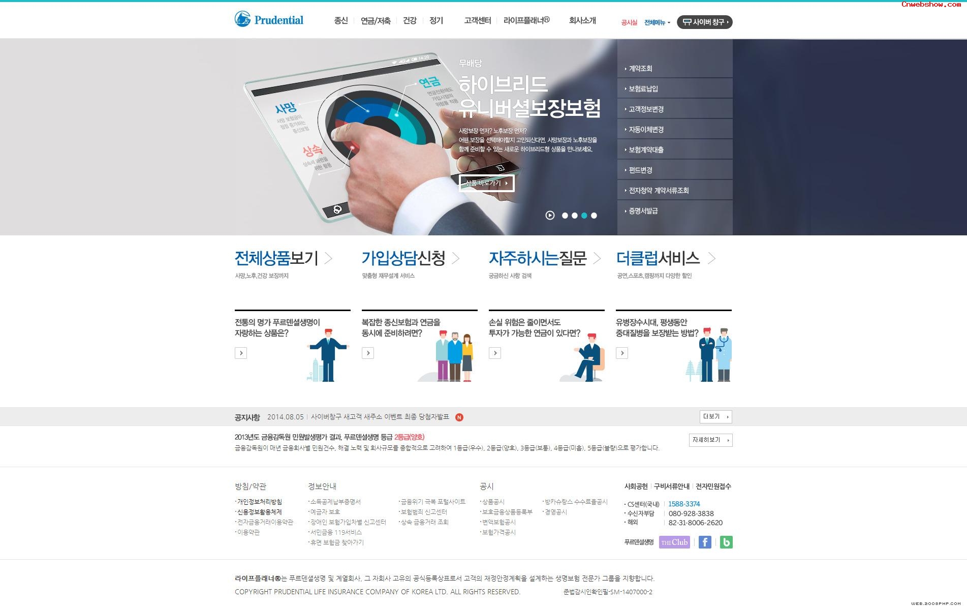 ̵ųٱҵվպ<a href=http://www.cnwebshow.com target=_blank class=infotextkey><a href=http://www.cnwebshow.com target=_blank class=infotextkey>ҳ</a></a>,պ<a href=http://www.cnwebshow.com target=_blank class=infotextkey>ҳ</a>,պվ,й