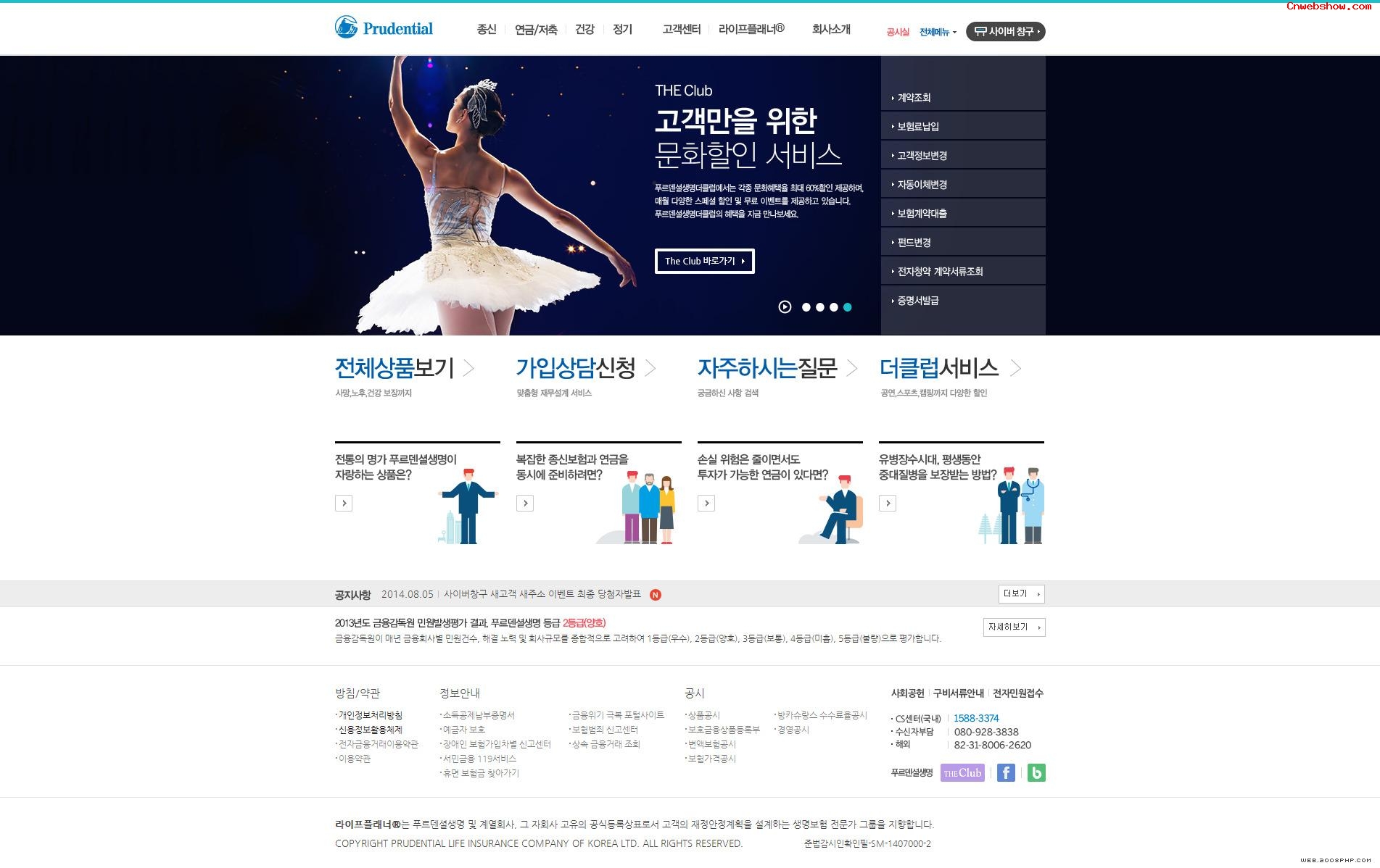 ̵ųٱҵվպ<a href=http://www.cnwebshow.com target=_blank class=infotextkey><a href=http://www.cnwebshow.com target=_blank class=infotextkey>ҳ</a></a>,պ<a href=http://www.cnwebshow.com target=_blank class=infotextkey>ҳ</a>,պվ,й