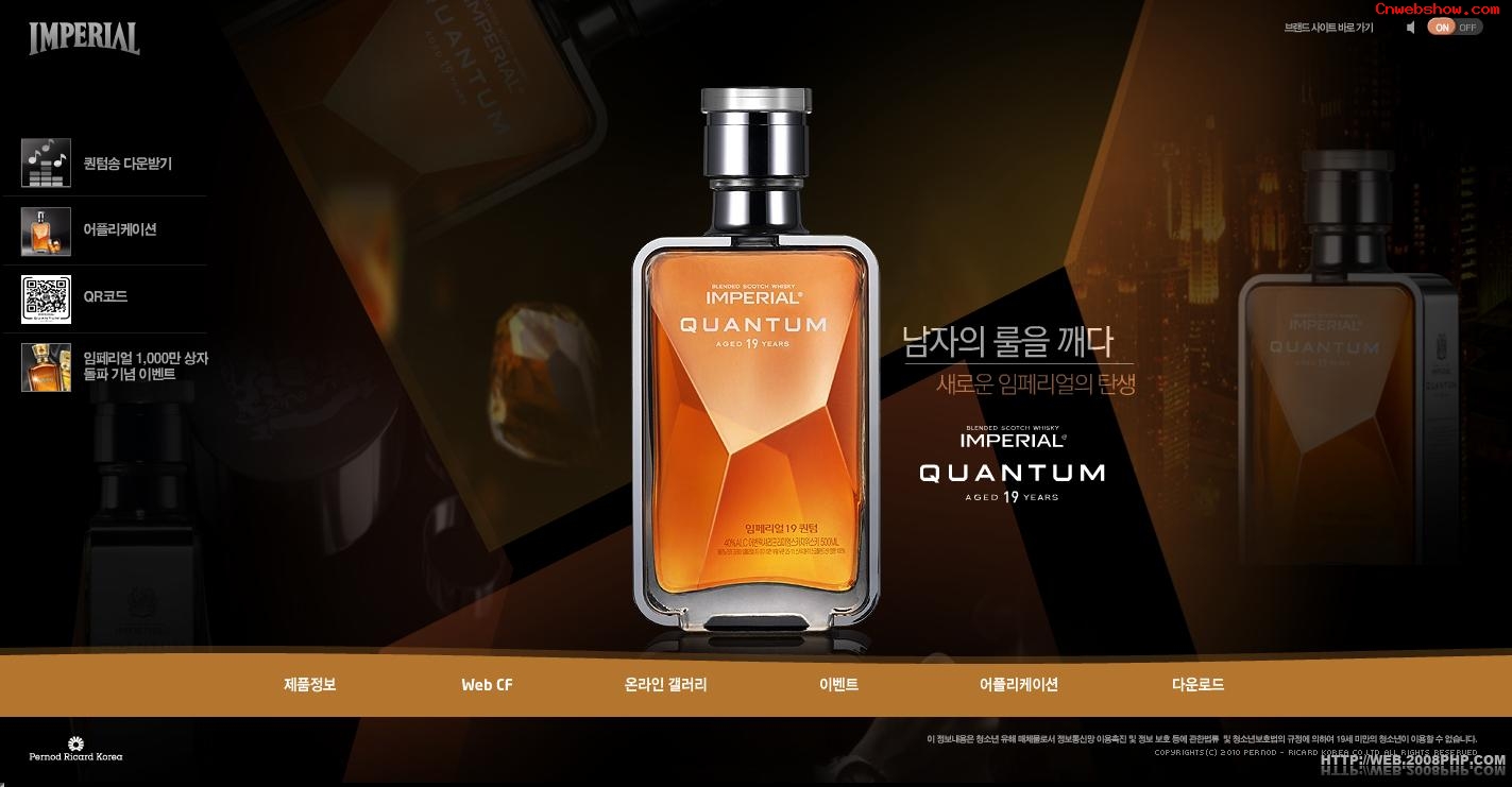 ŷ��Imperial 19 Quantum�վ���վ�������㾫��<a href=http://www.cnwebshow.com target=_blank class=infotextkey><a href=http://www.cnwebshow.com target=_blank class=infotextkey>��ҳ����</a></a>,ŷ��<a href=http://www.cnwebshow.com target=_blank class=infotextkey>��ҳ���</a>����,ŷ����վ�������,�й������